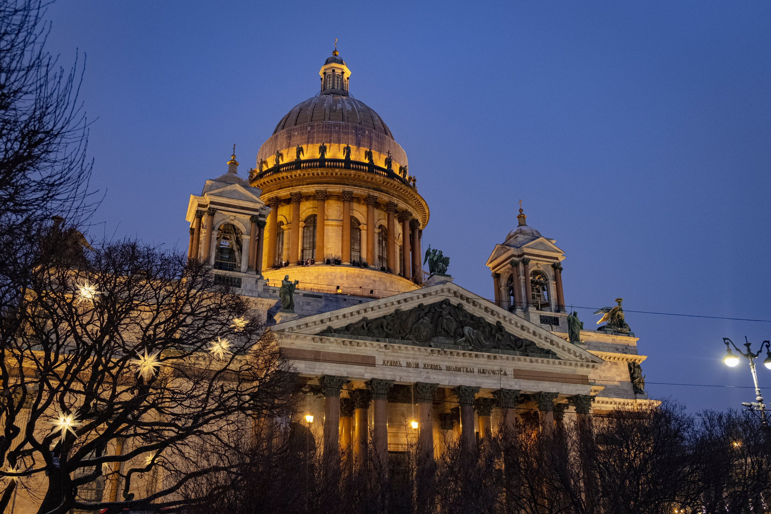 Исаакиевский собор