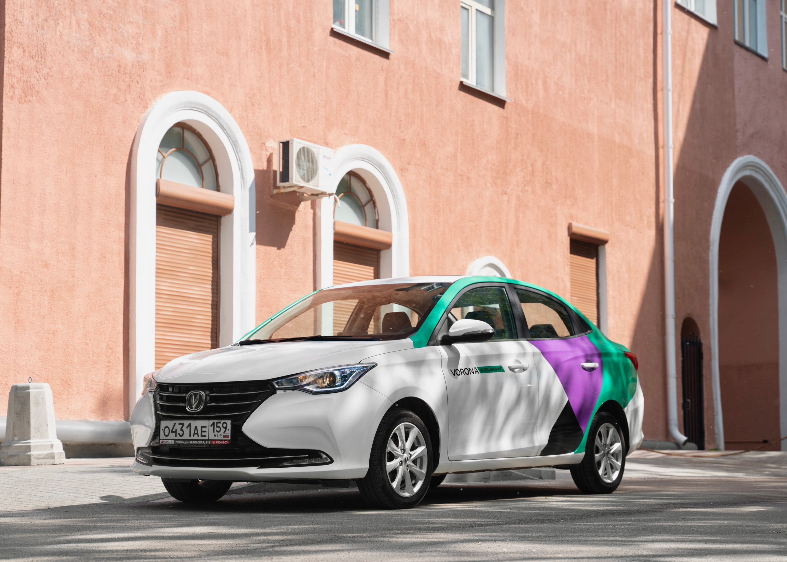 Предпродажная съемка. Главная