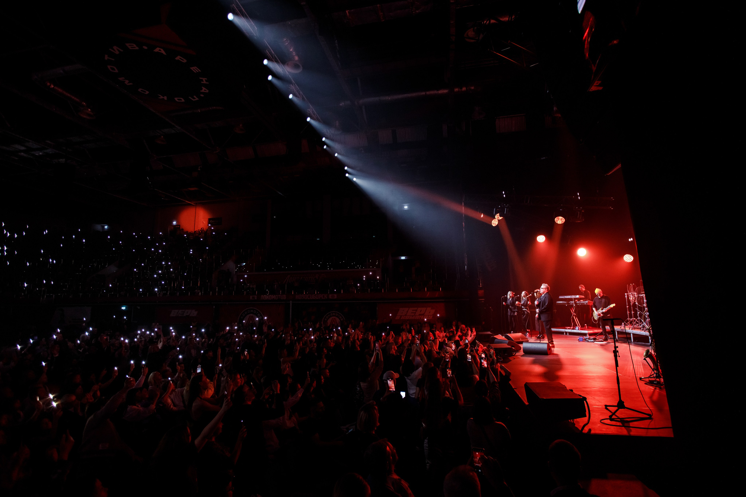 Музыкальные мероприятия. GoodLine Agency