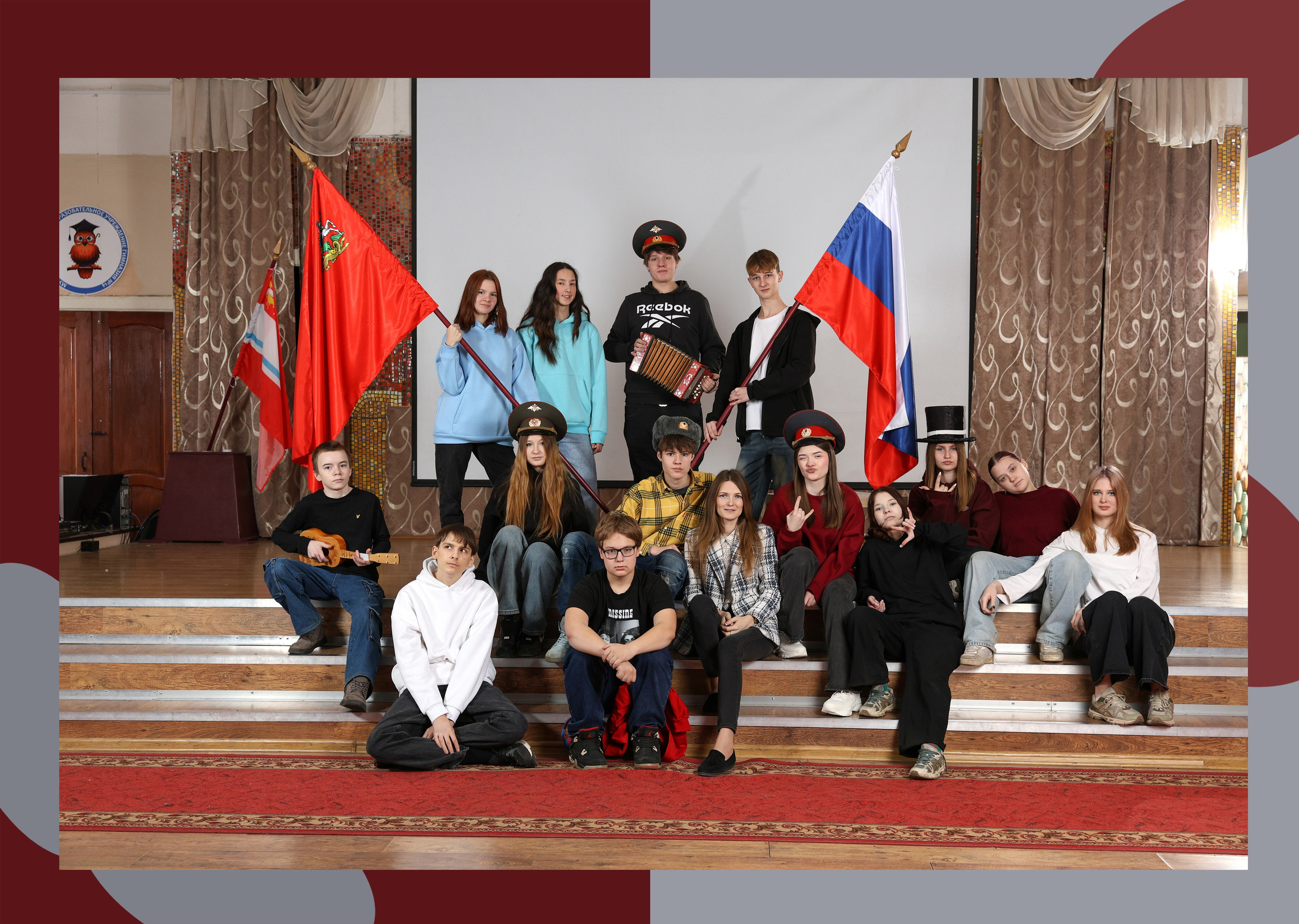 Выпускной альбом для учеников 9 класса