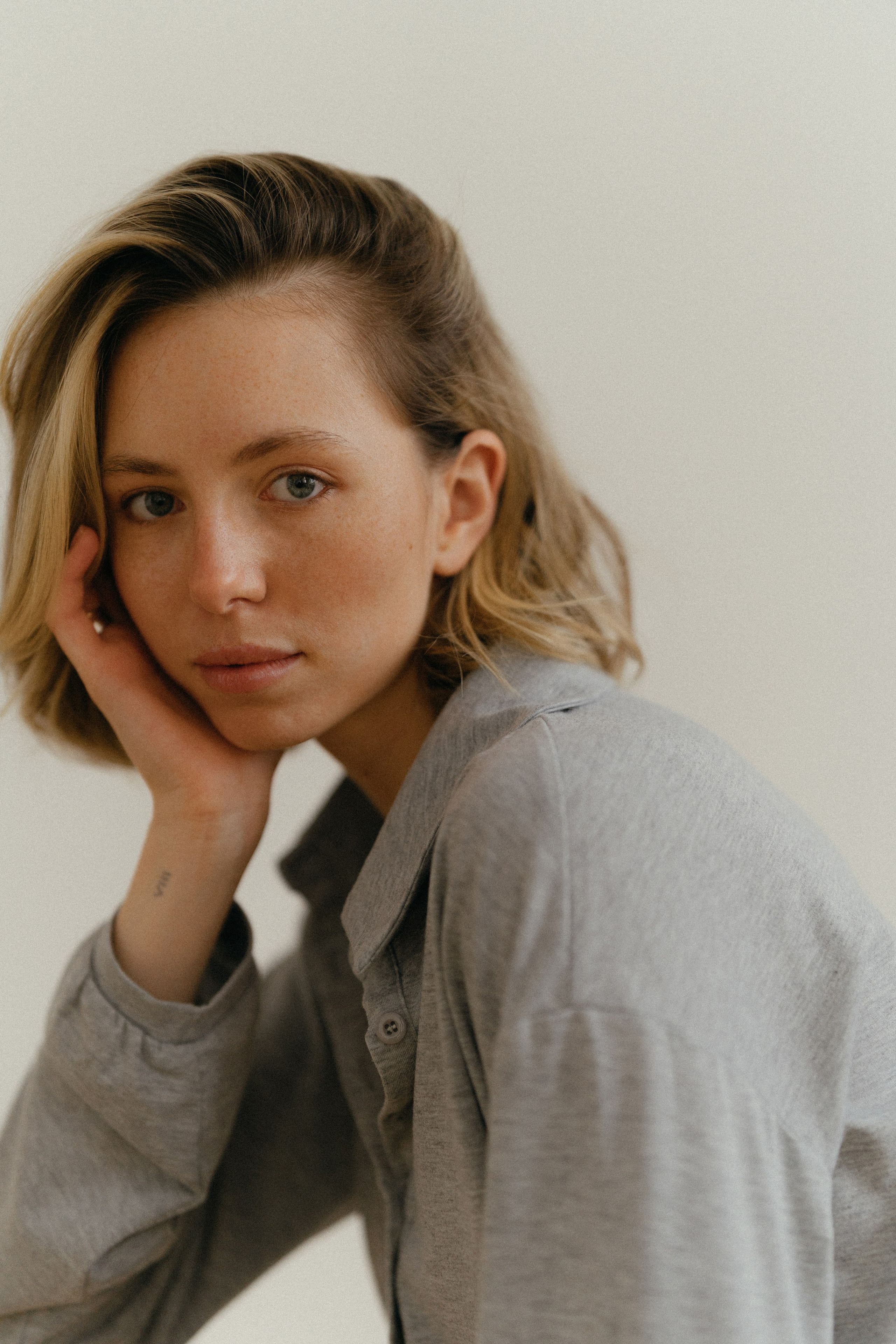 ◦ Соня ◦. Главная