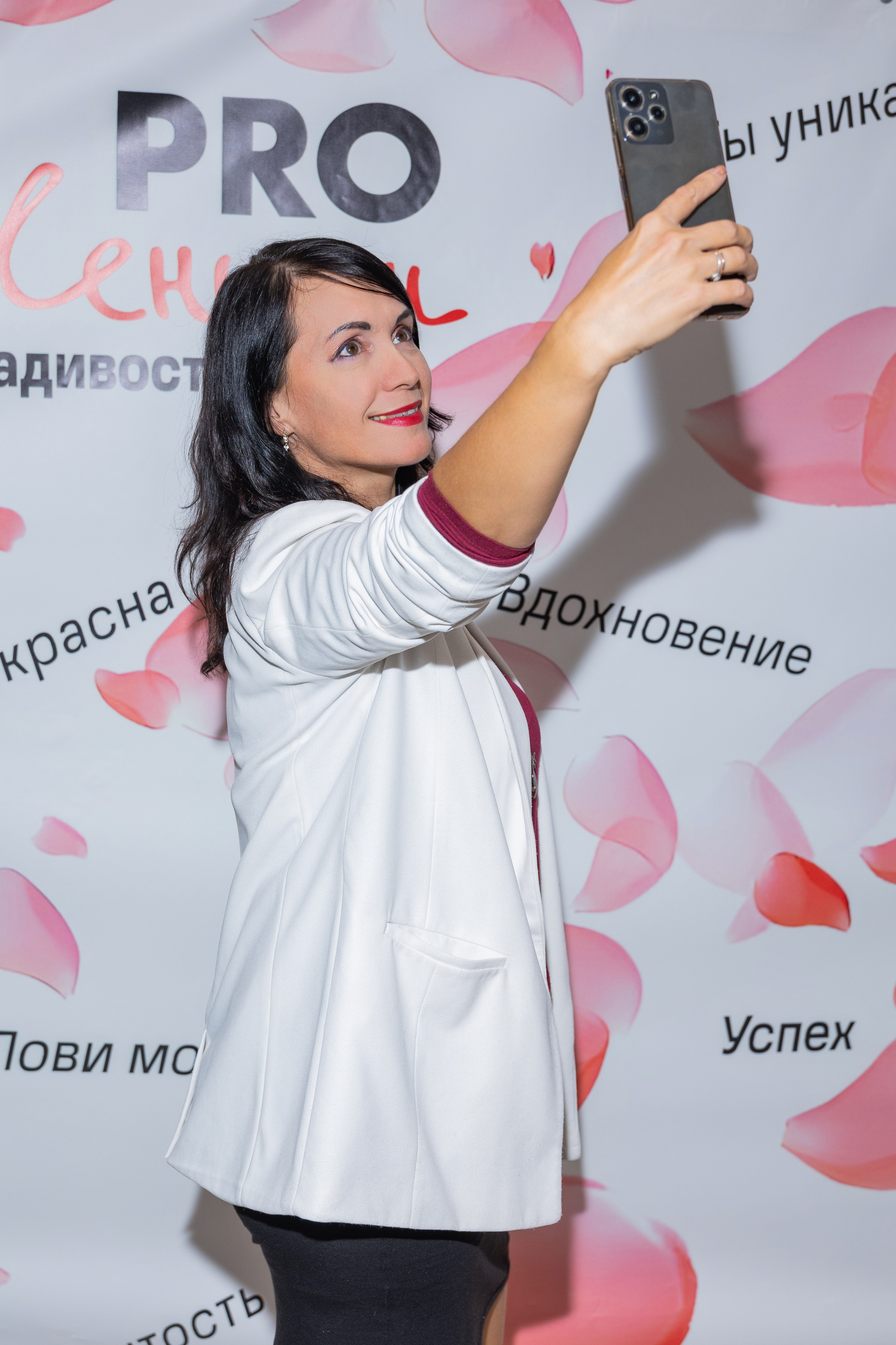 ProWomen. Выпускные альбомы во Владивостоке