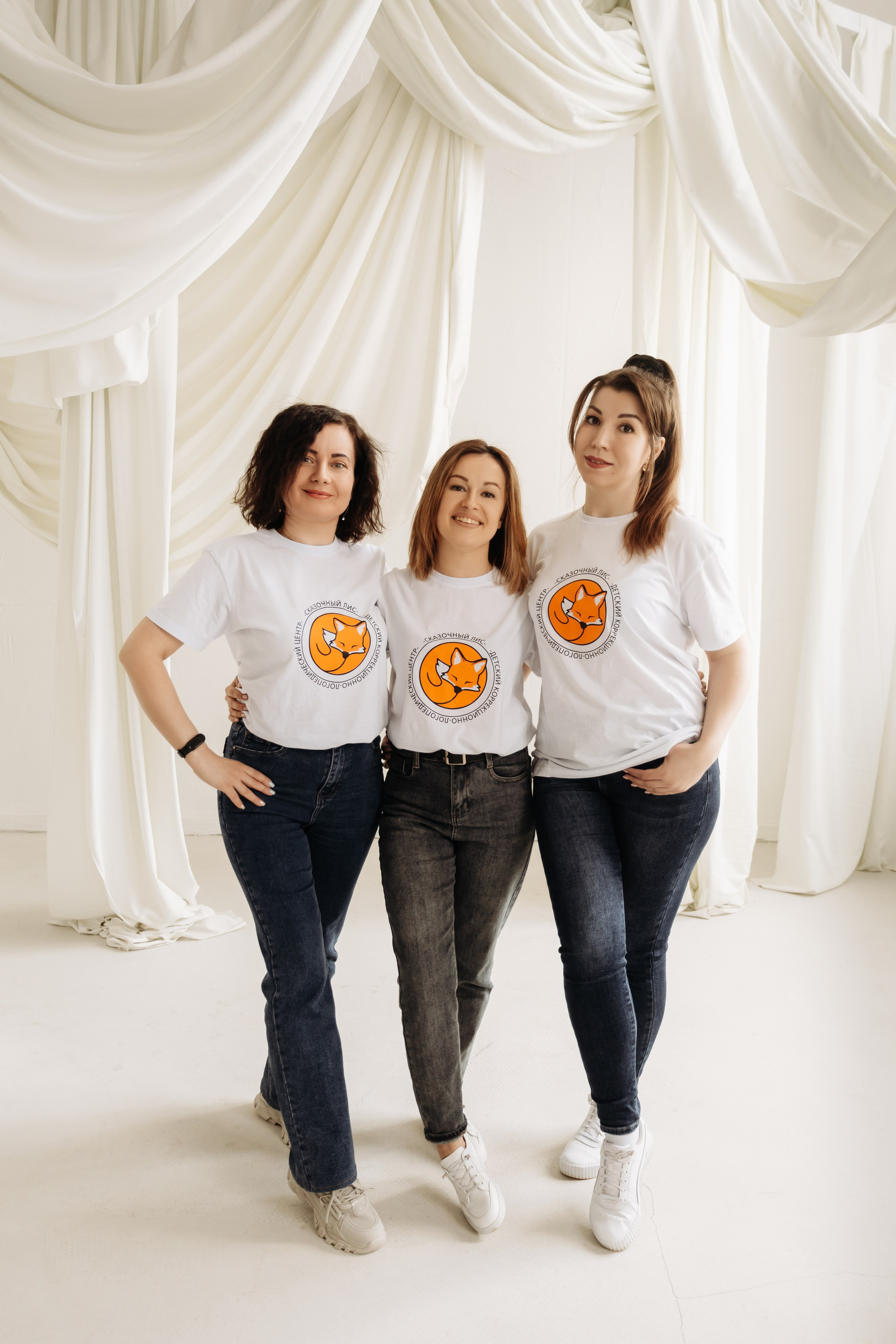 Детский коррекционно-логопедический центр «Сказочный лис». Семейный фотограф в Рязани и Рязанской области