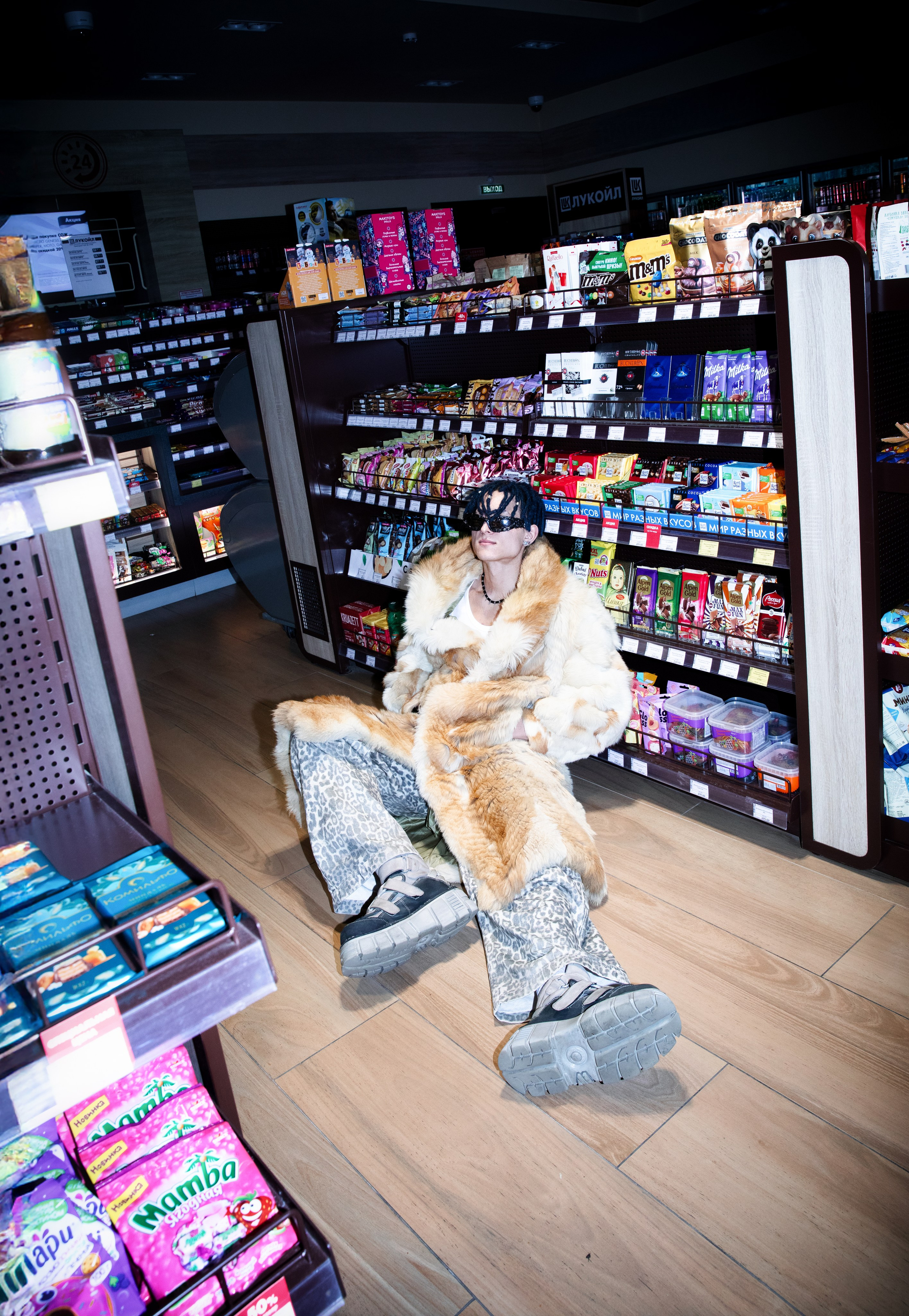 МИФЕСТ. Kayala