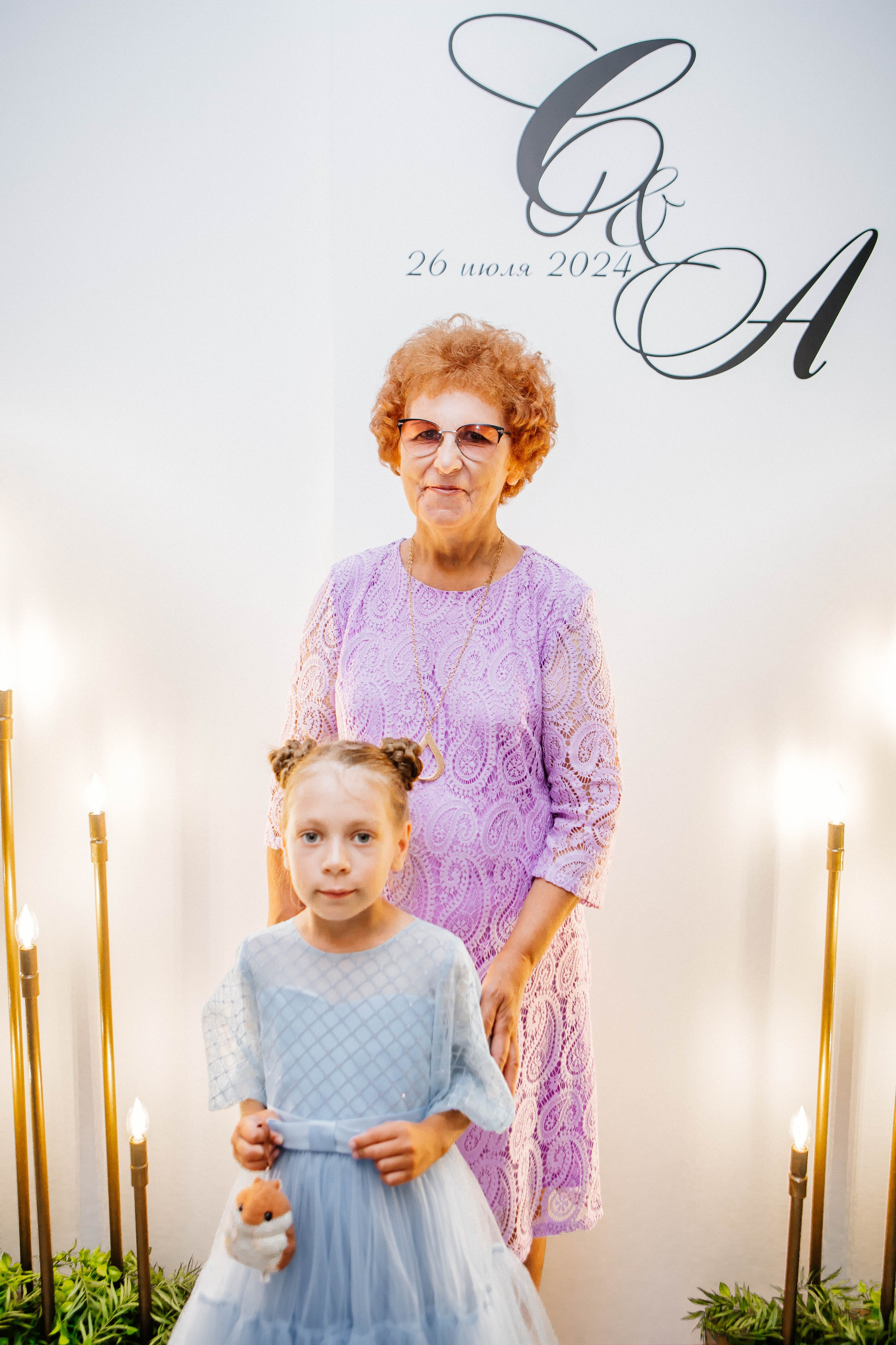 Форсаж. Рыжова Тамара