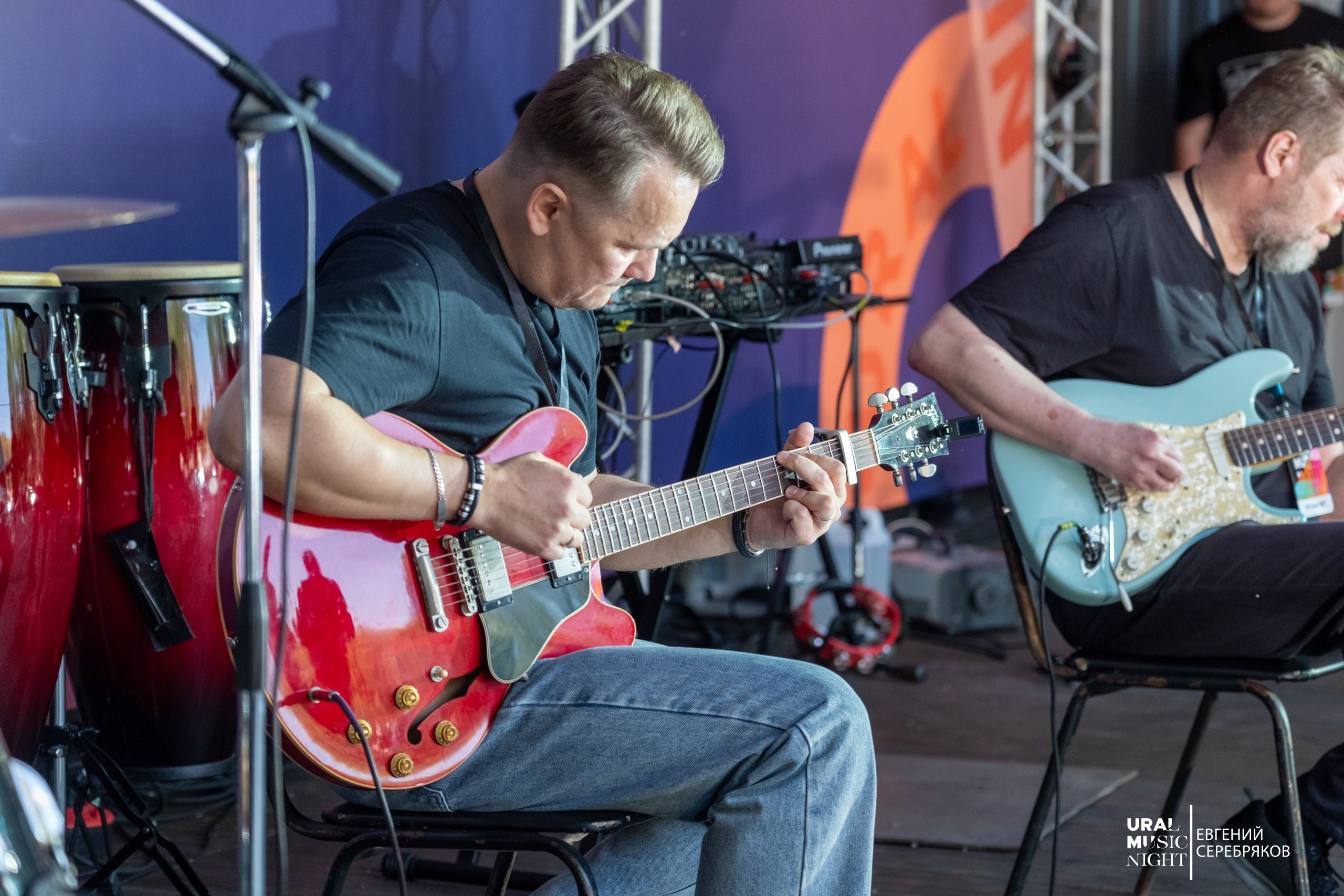 Ural Music Night 2026