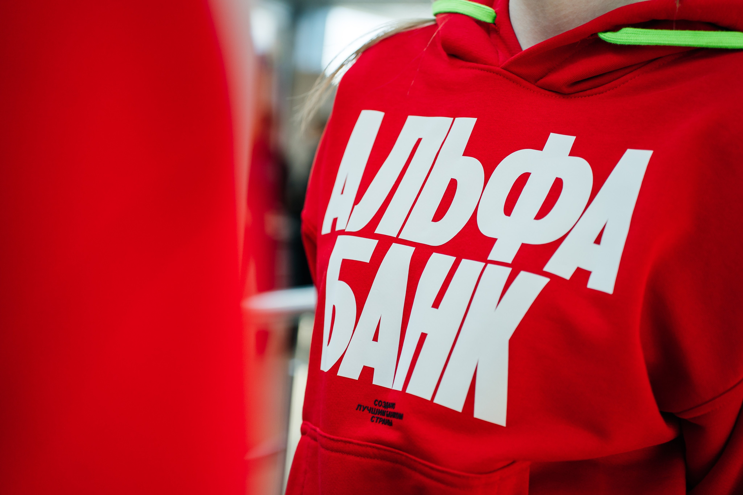 Альфа Конфа в Челябинске. Видеограф и Фотограф в Челябинске Ксения и Владимир Рюмины