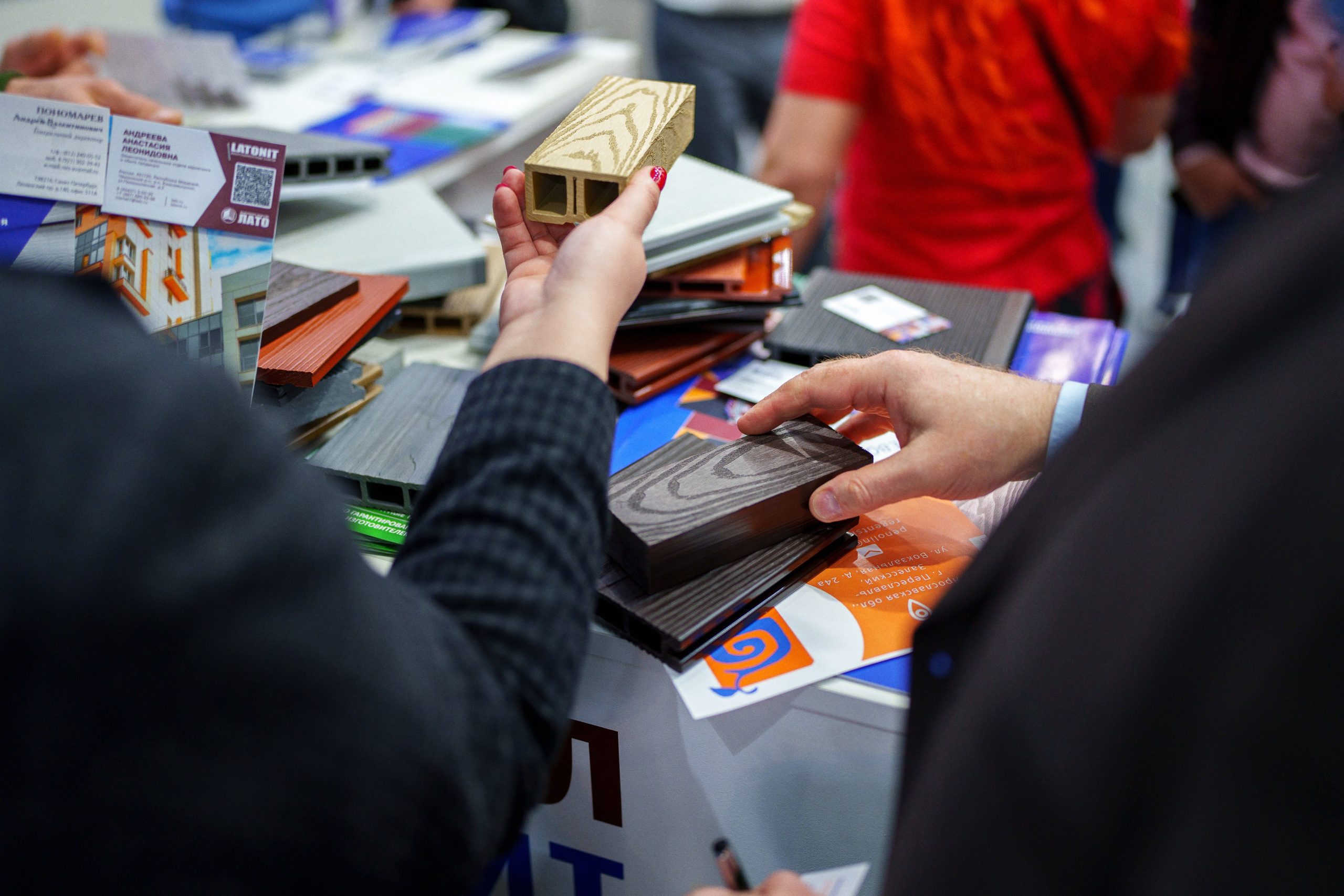 Forums. Novikov V. Фотограф в Москве — Новиков Владислав