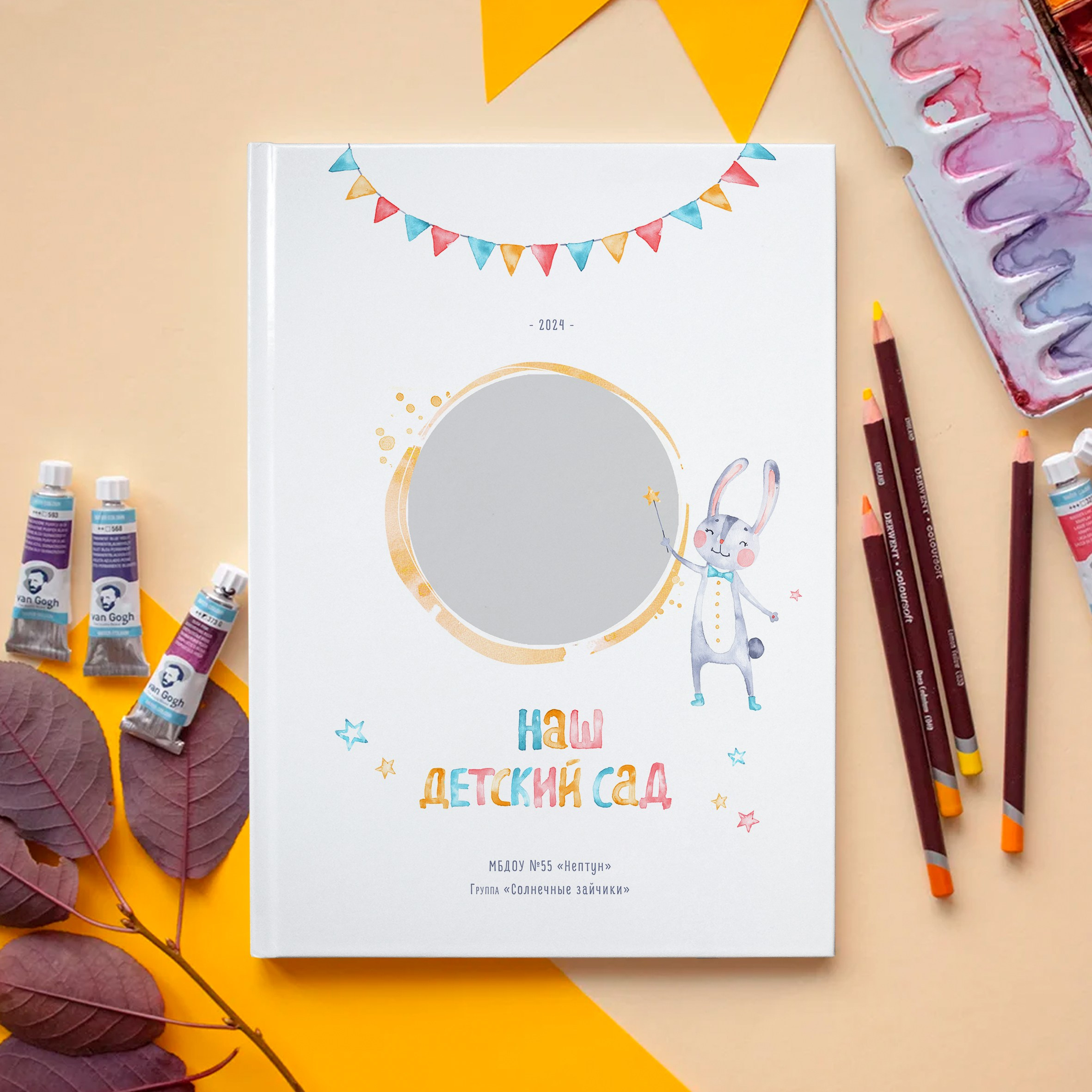 Дизайны фотокниг для детского сада. REPEYBOOK | Выпускные альбомы для детского сада и класса