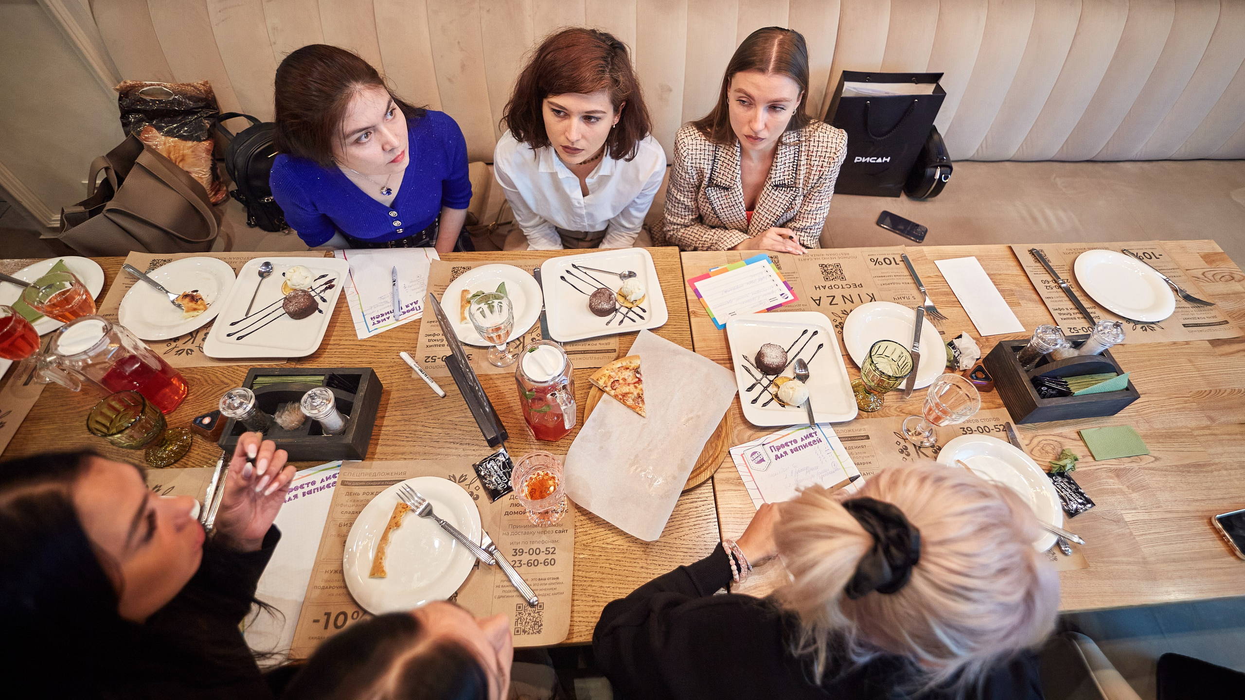 2023-10-12. Risan. Quiz