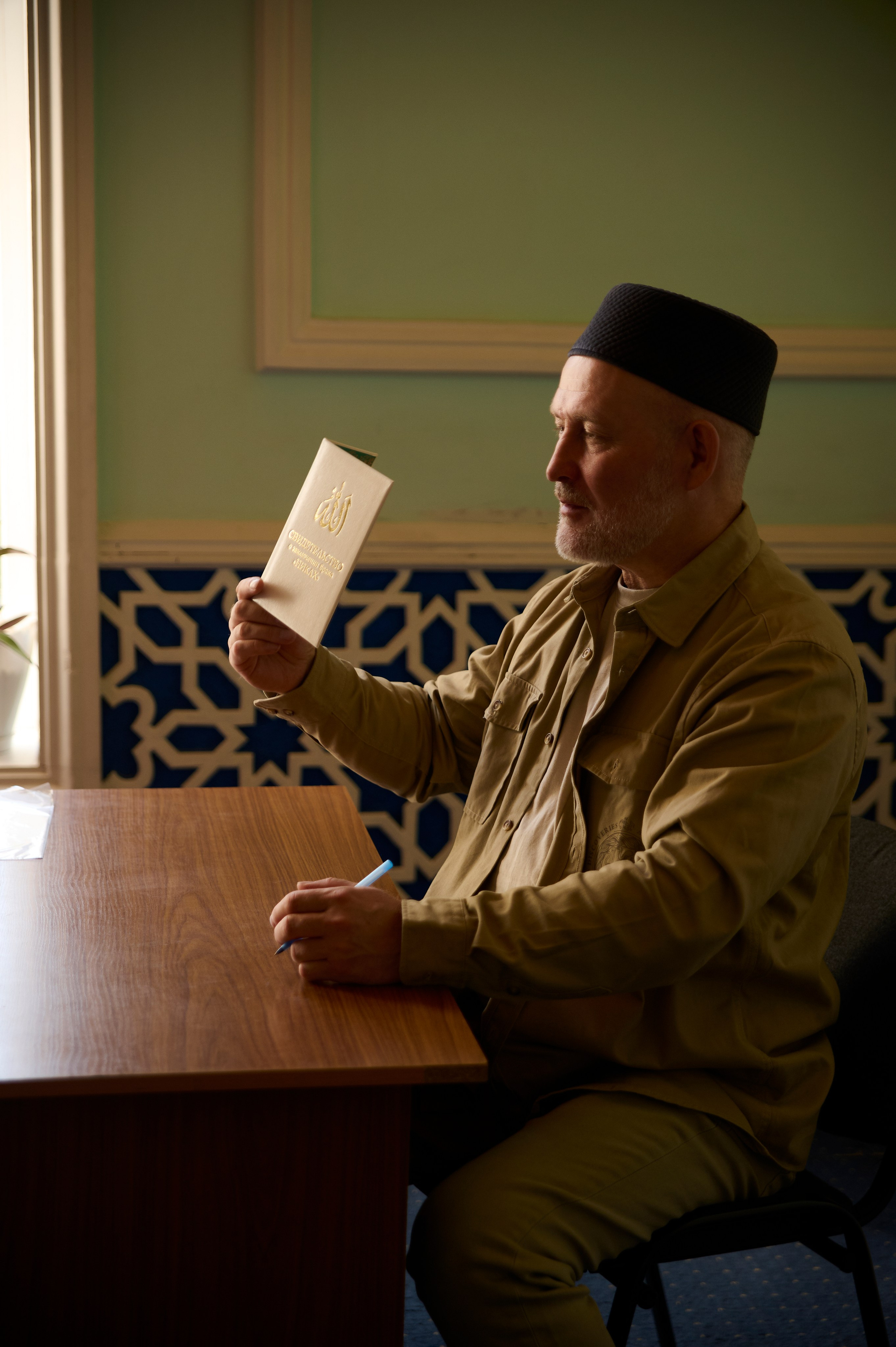 Свадьбы и никахи. Свадебный фотограф Тимур Хабибуллин