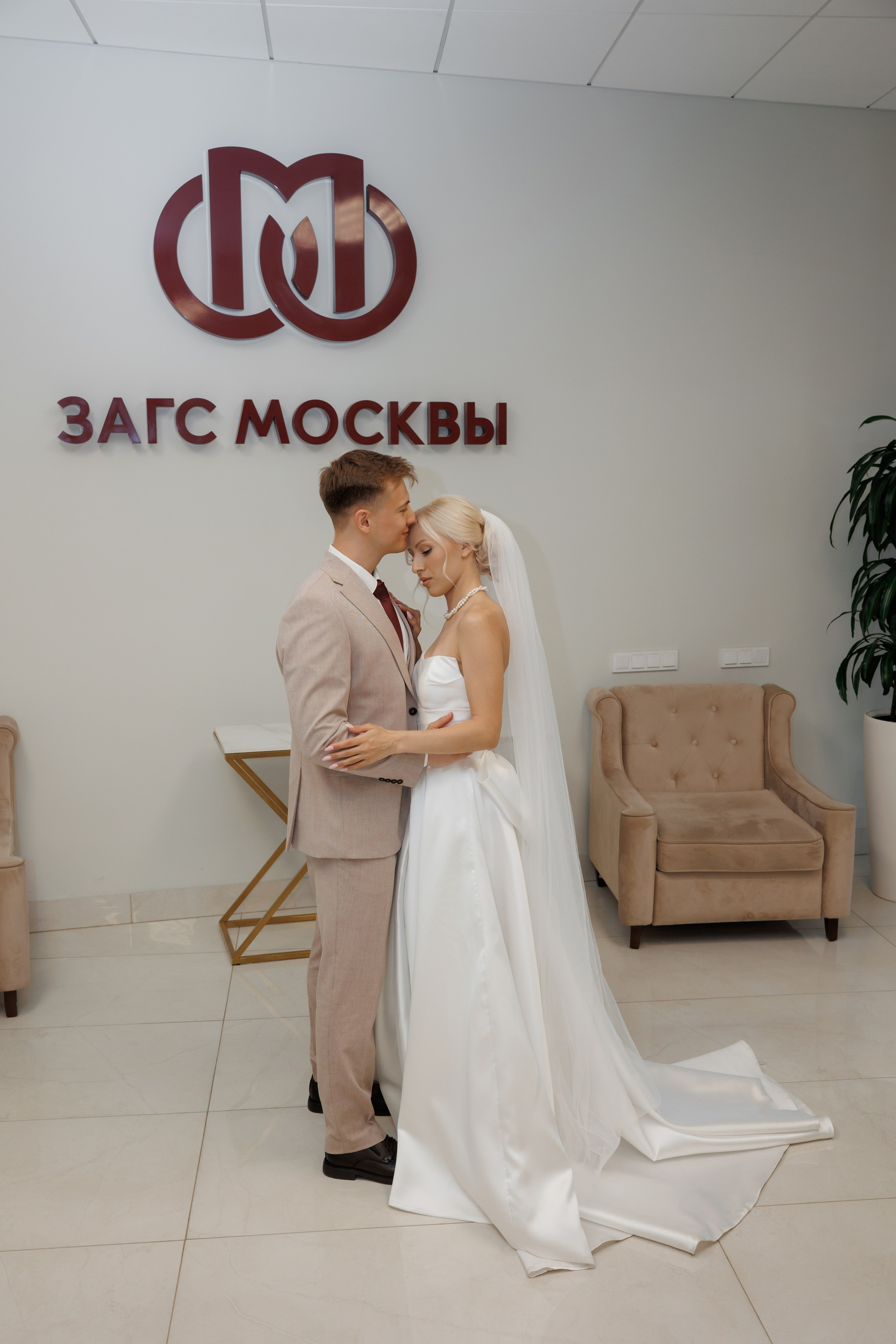 Отель «Милан», Шипиловский ЗАГС, прогулка в парке Царицыно. Свадебный и репортажный фотограф (Москва, Королев и другие)