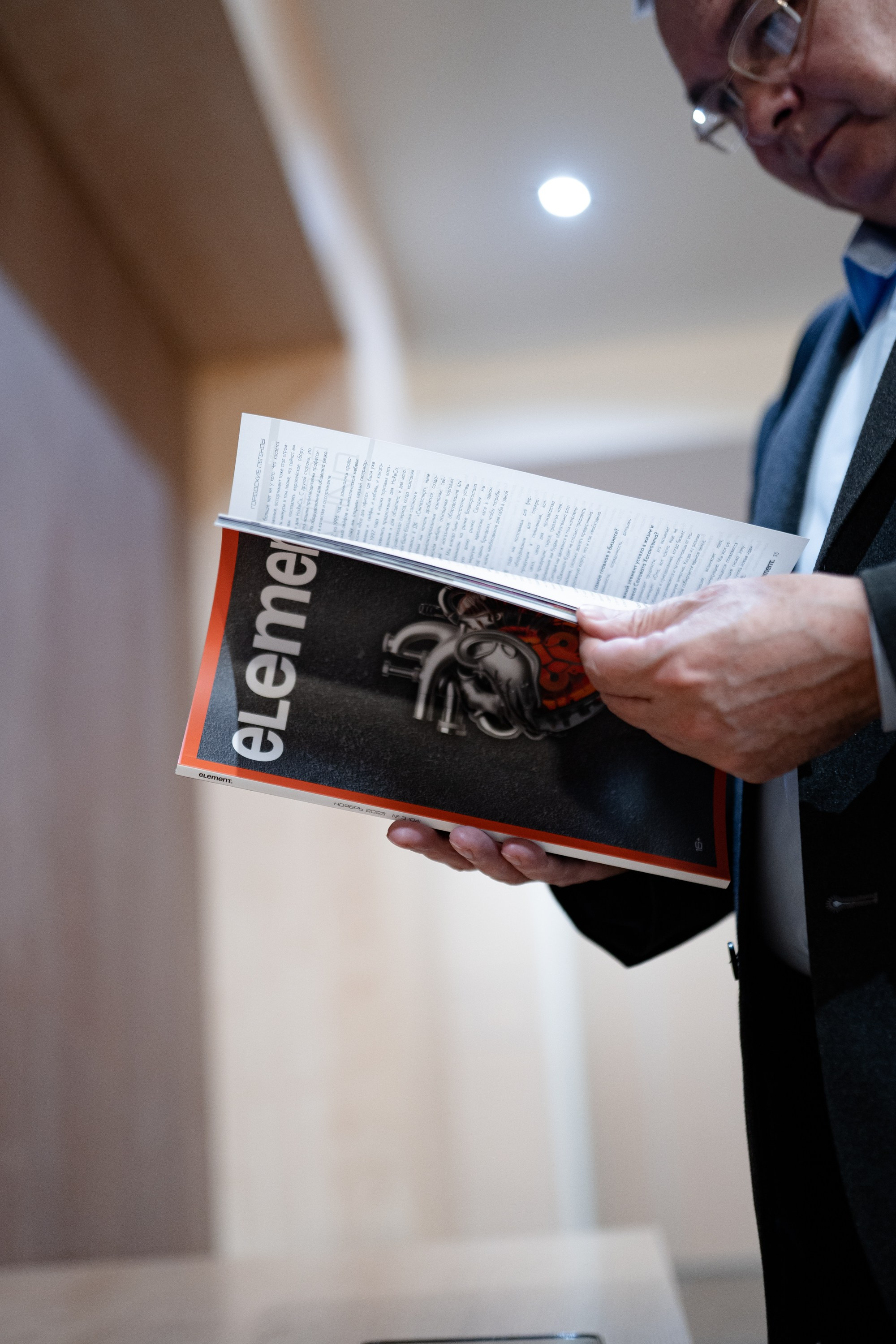 РСПП. Свадебный и репортажный фотограф в Уфе и по России