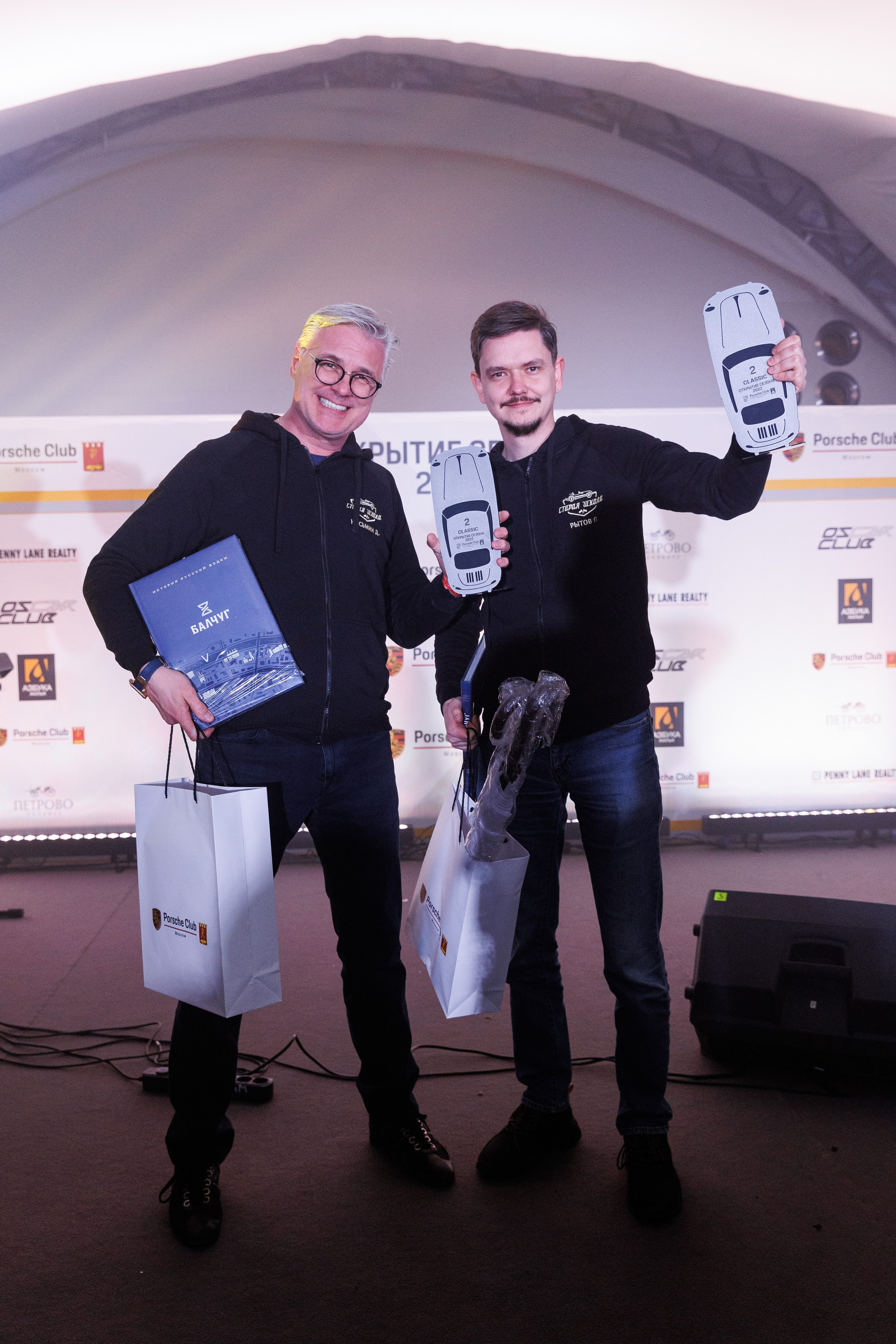 Porsche Club Moscow. Репортажный Фотограф в Москве Юра Гушан