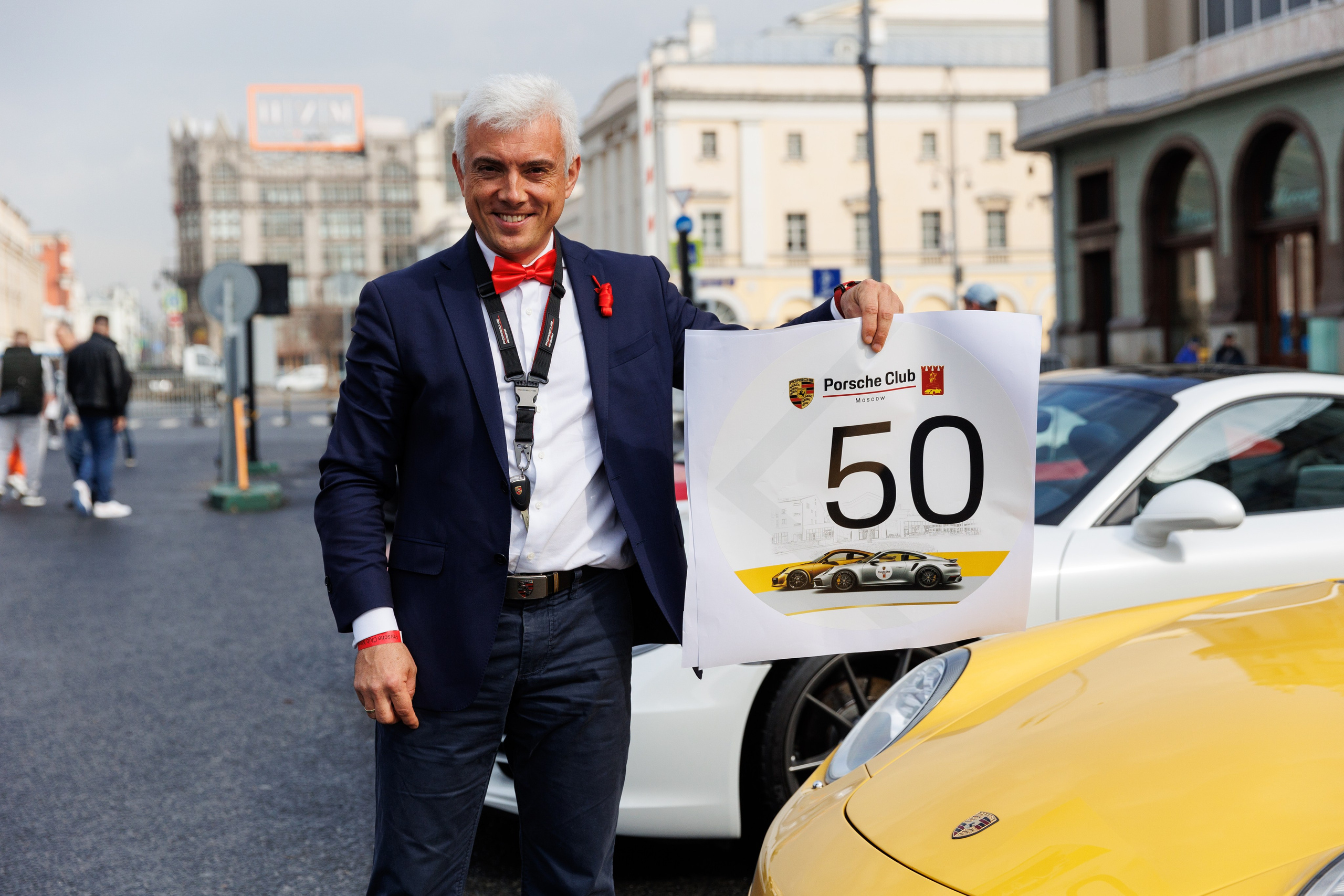 Porsche Club Moscow. Репортажный Фотограф в Москве Юра Гушан