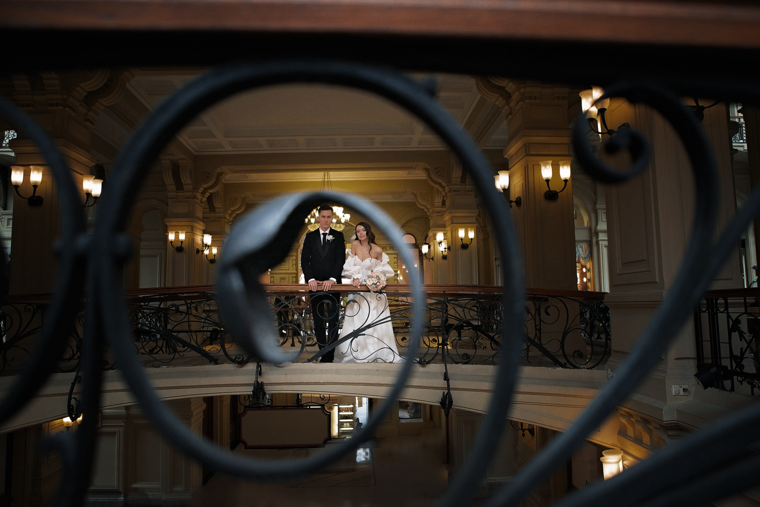 Камерная свадьба. Свадебный и портретный фотограф Москва