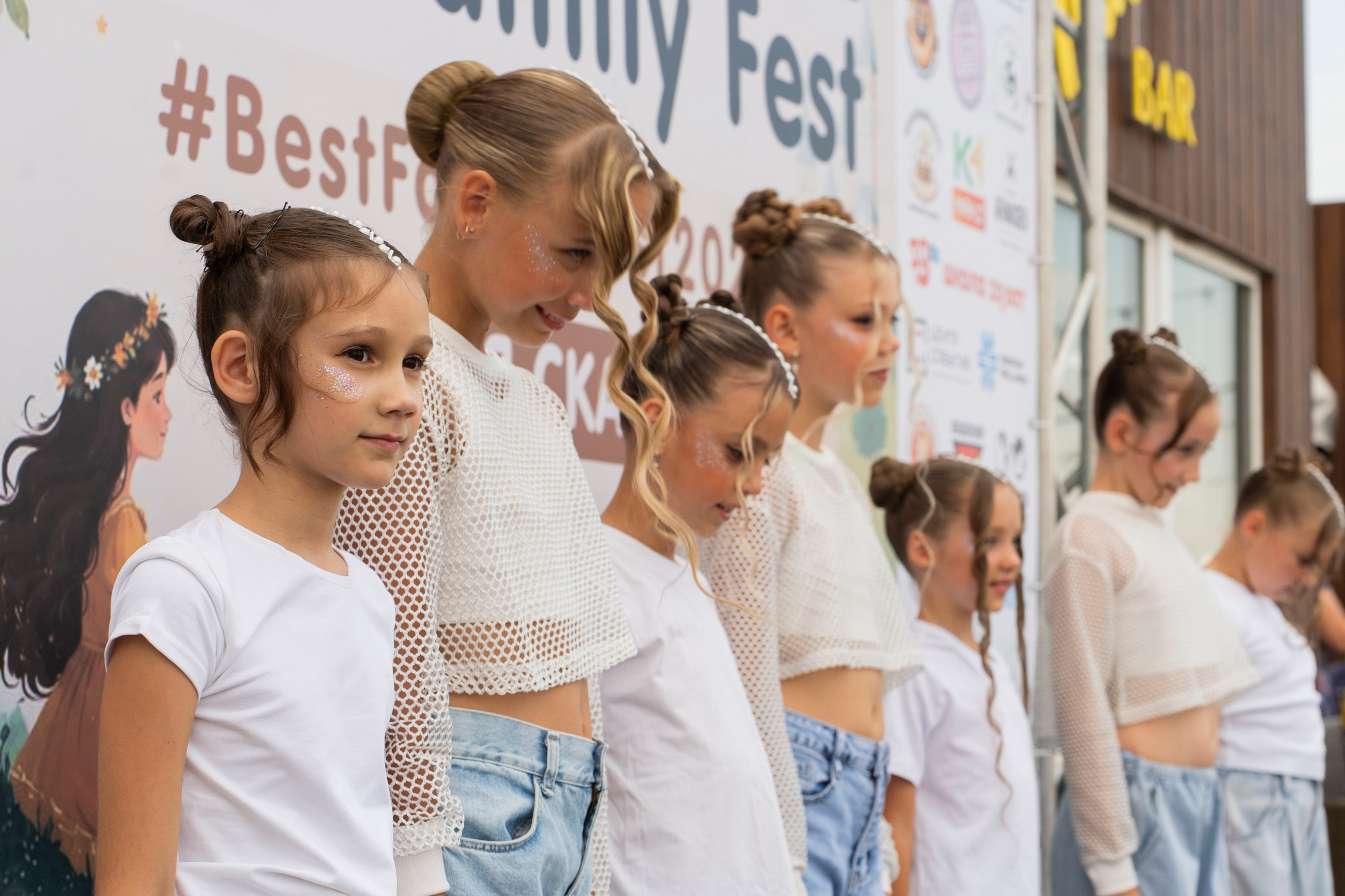 Best Family Fest 2026. Дарья Селихова / Фотограф