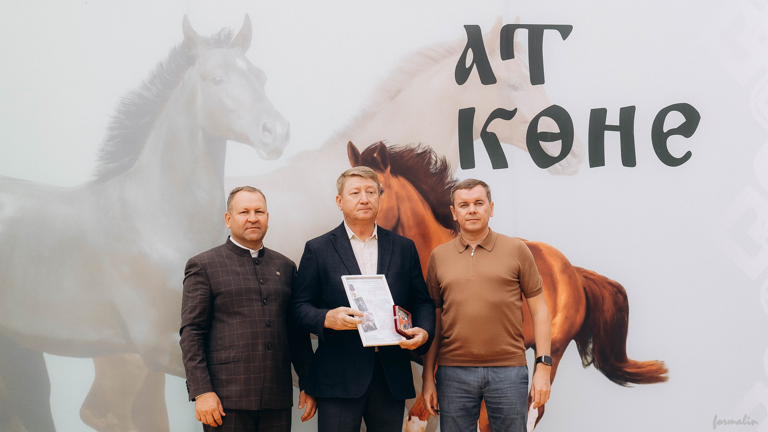 День Коня. Алиса Никитцова | Фотограф в Казани