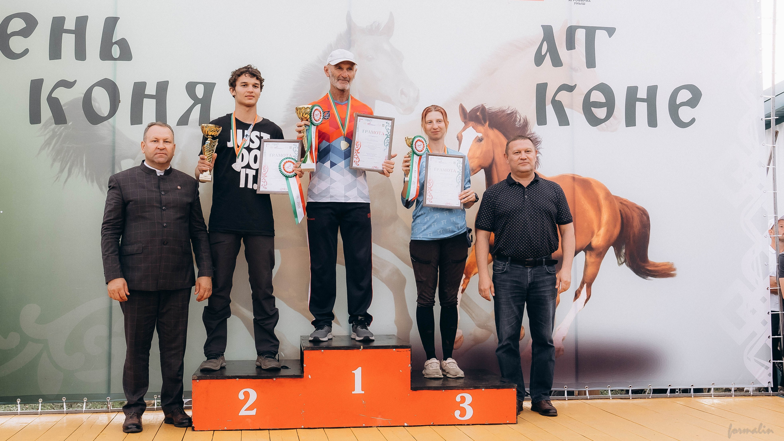 День Коня. Алиса Никитцова | Фотограф в Казани