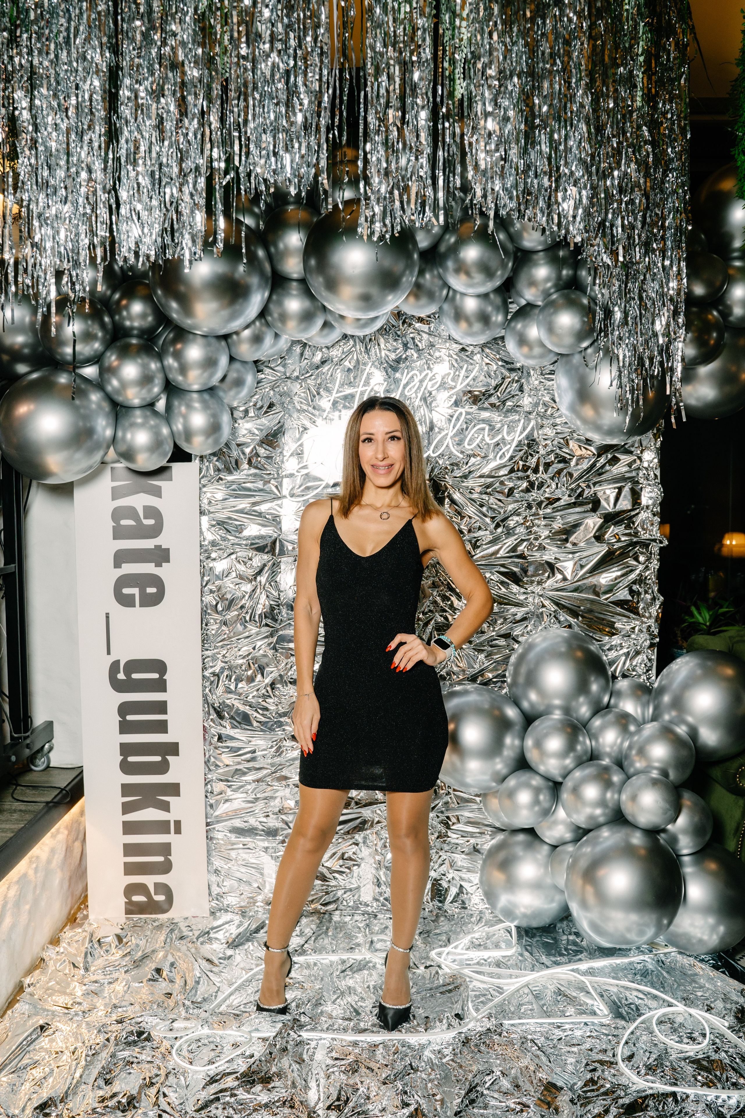 День рождения Кати Губкиной. Свадебный фотограф Юлия Копылова