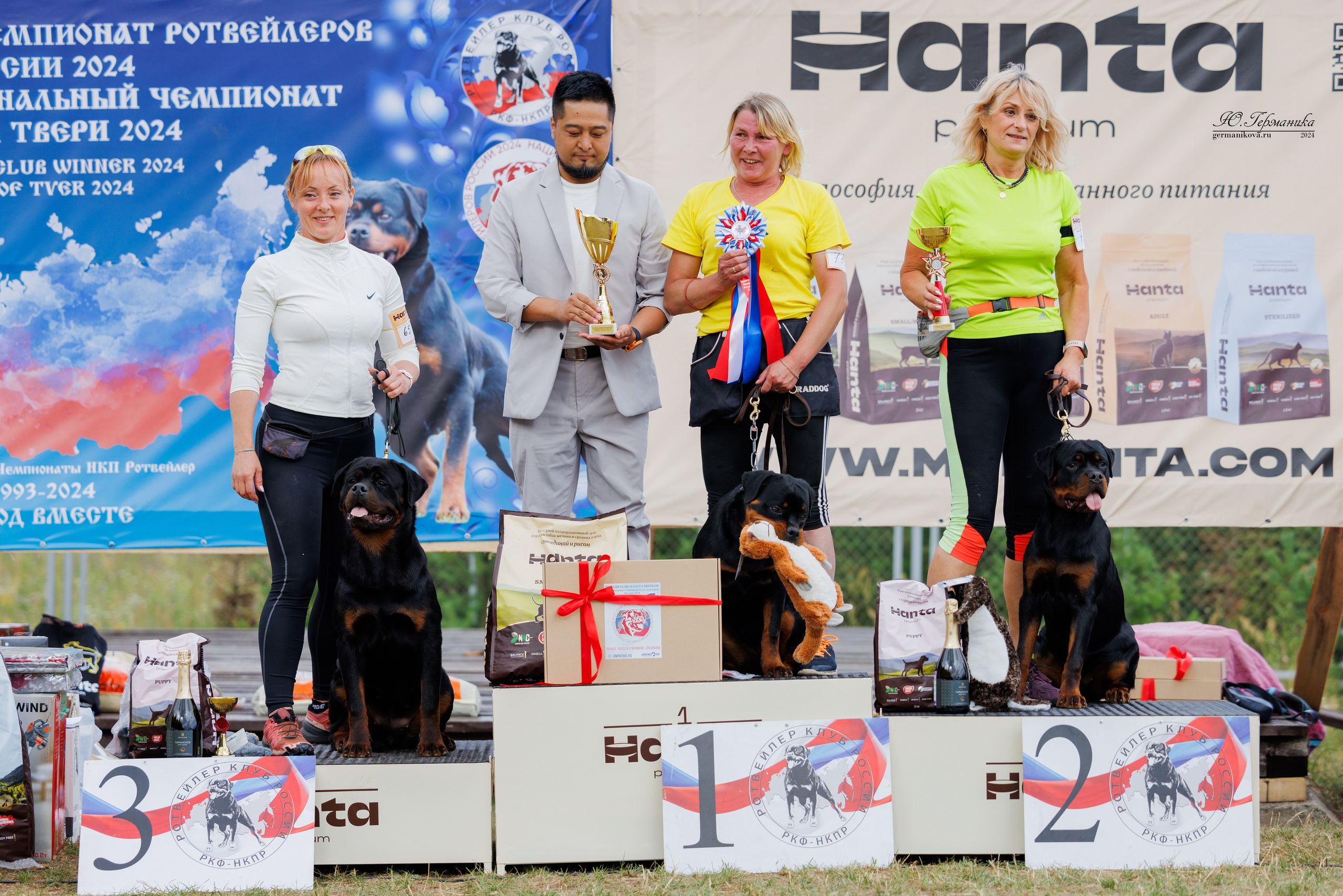 ПК и КЧК ротвейлеры Тверь 6-7.07.2024. Фотограф-анималист Юлия Германика