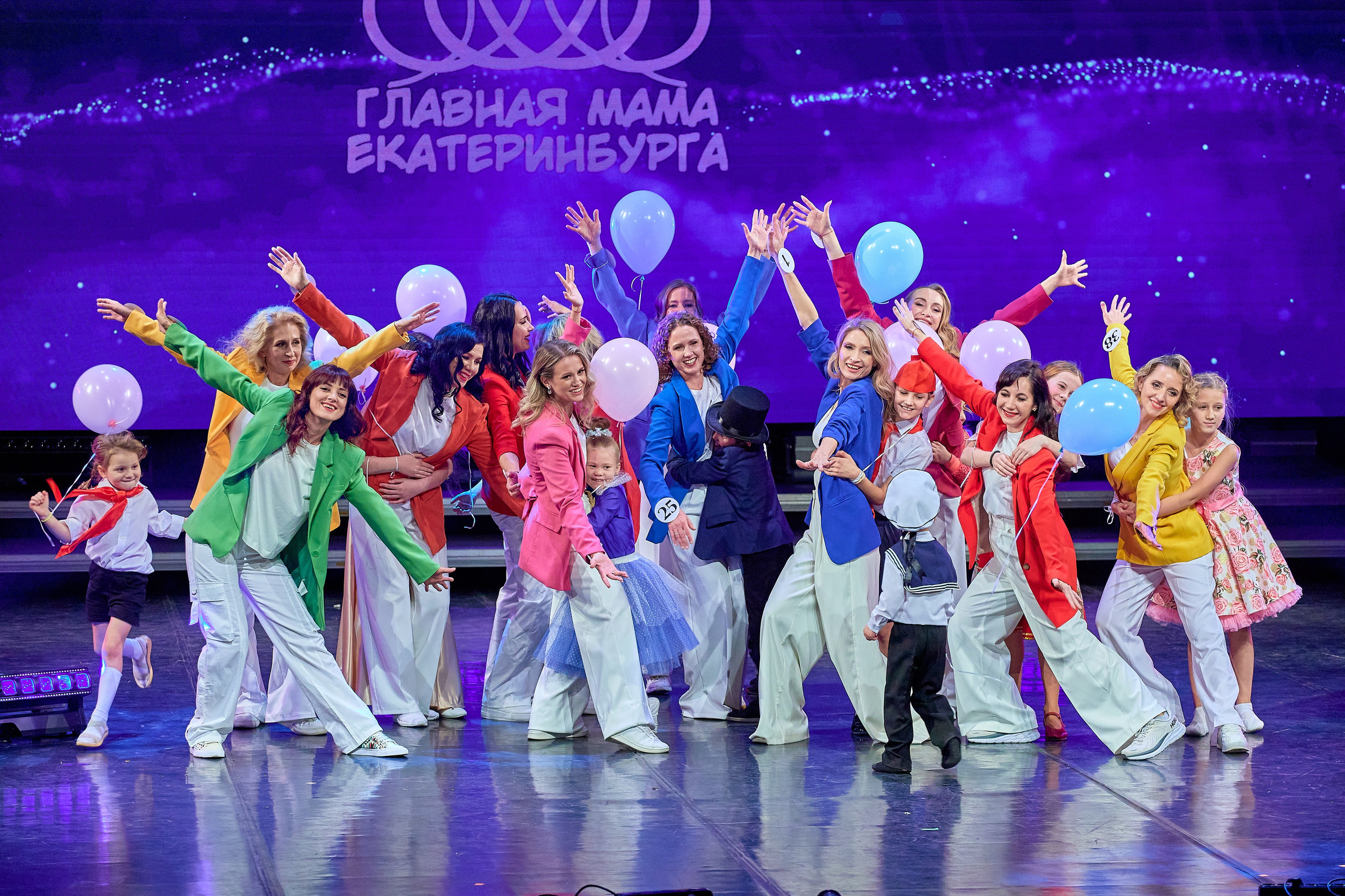 Главная мама Екатеринбурга. Фотограф в Екатеринбурге Булат Хамитов