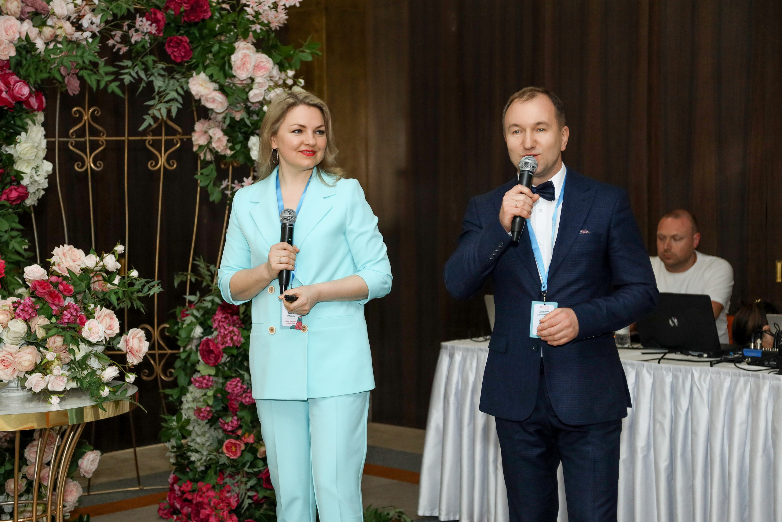 NSP Конференция в Сочи. Фотограф Антон Чупринин