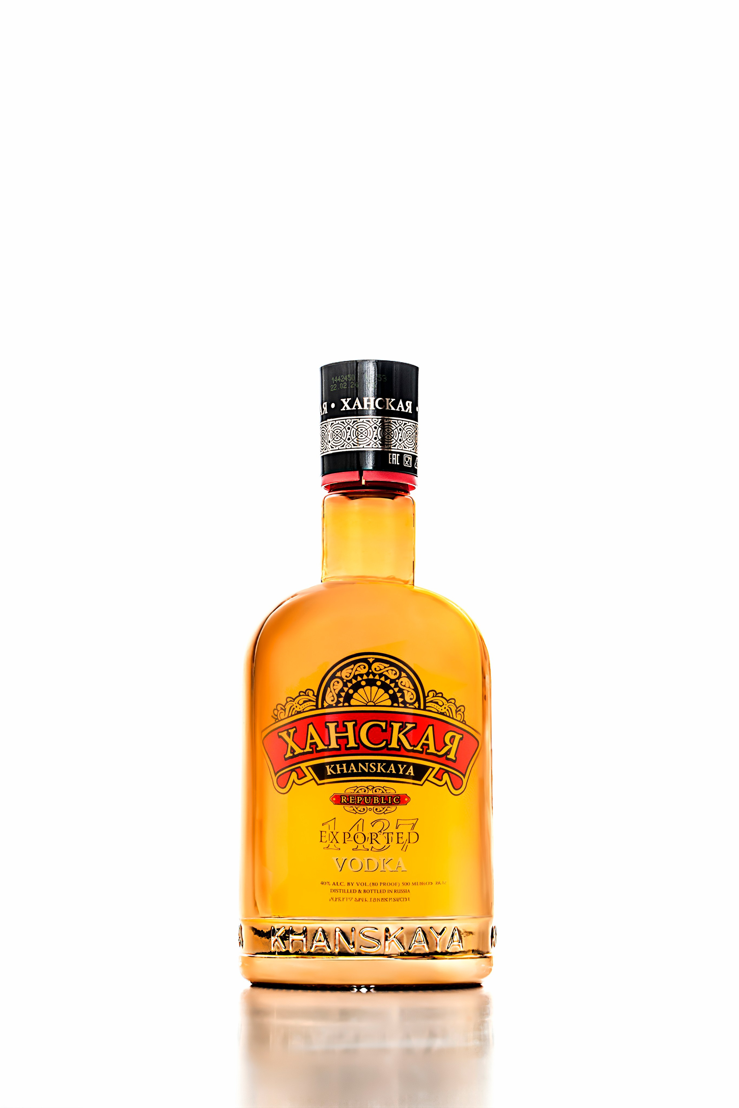 ТАТСПИРТПРОМ. Фотограф Казань