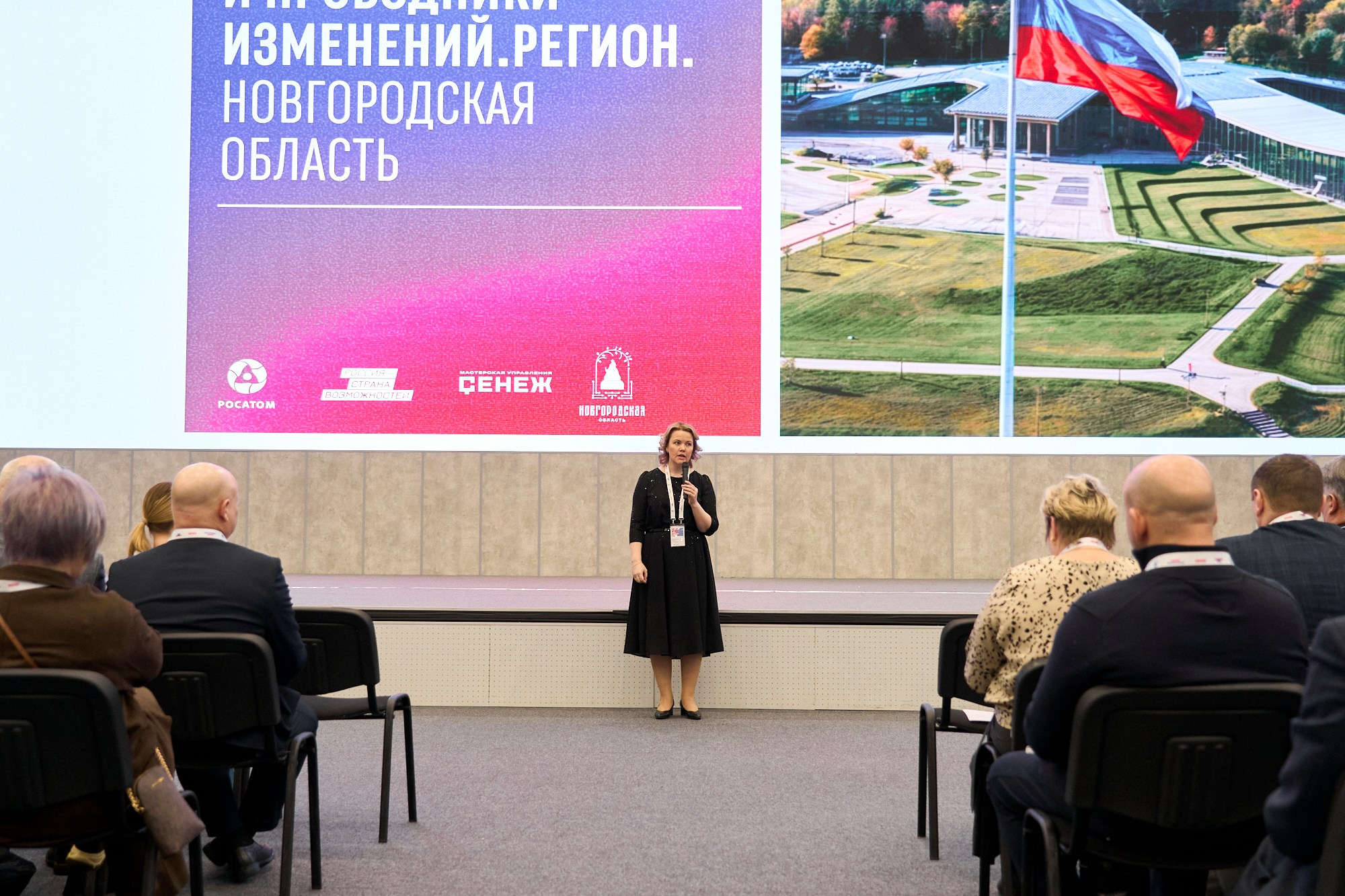 Репортажи / Корпоративы. Портретный фотограф в Москве