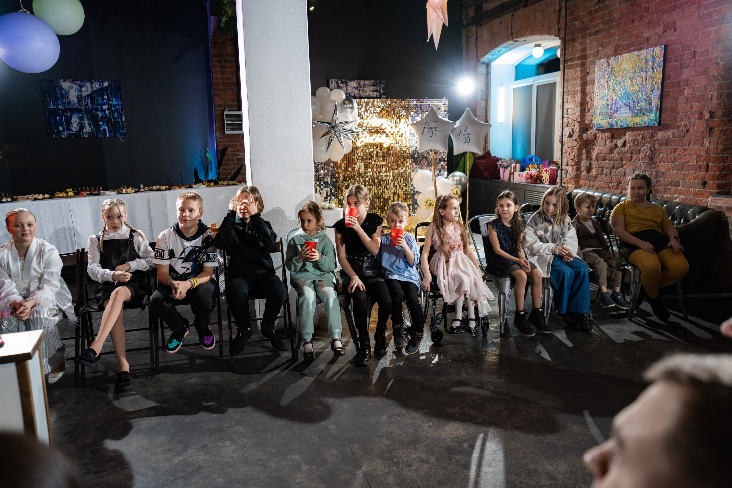 День рождения