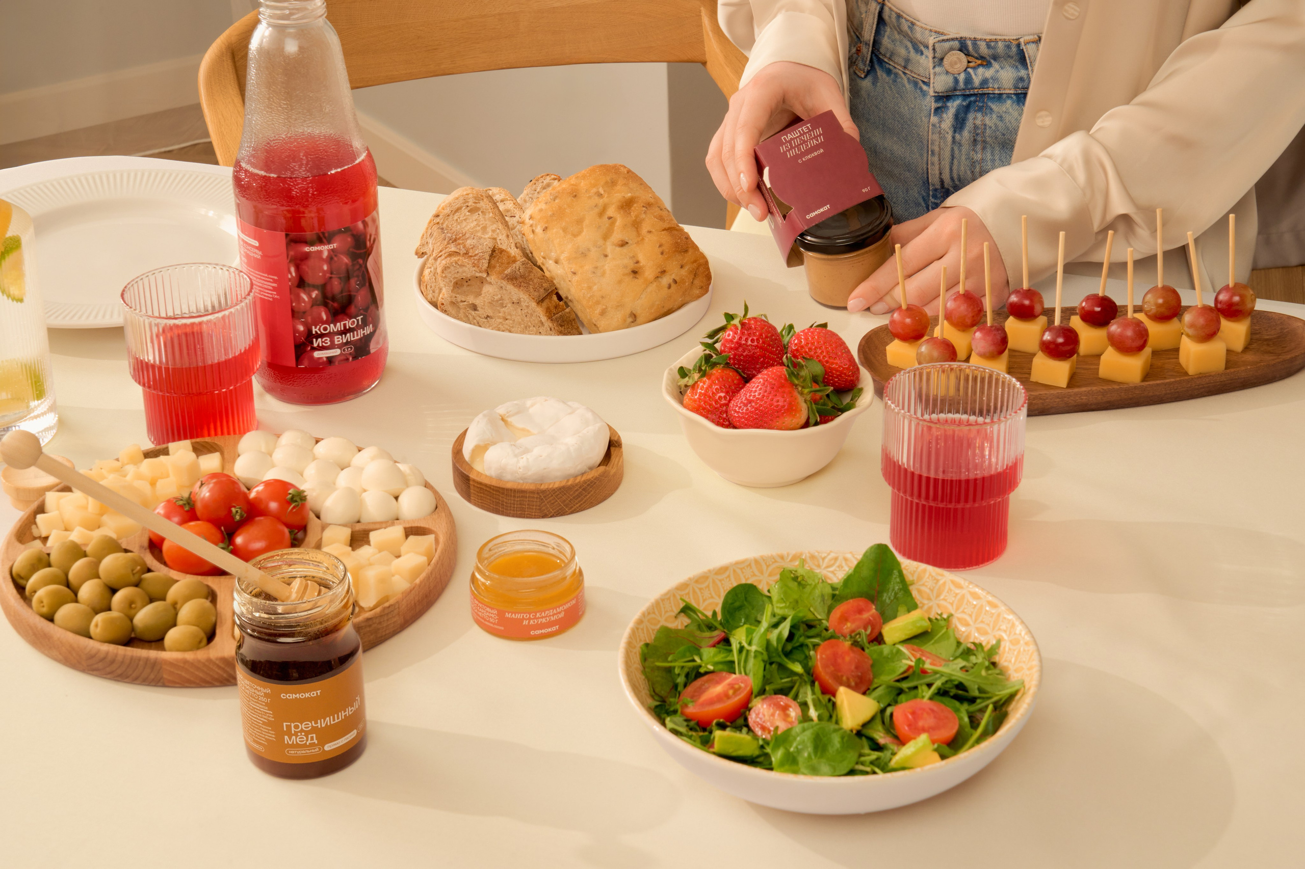 Самокат 2025. Fashion фотограф и Арт директор. Санкт-Петербург и Москва