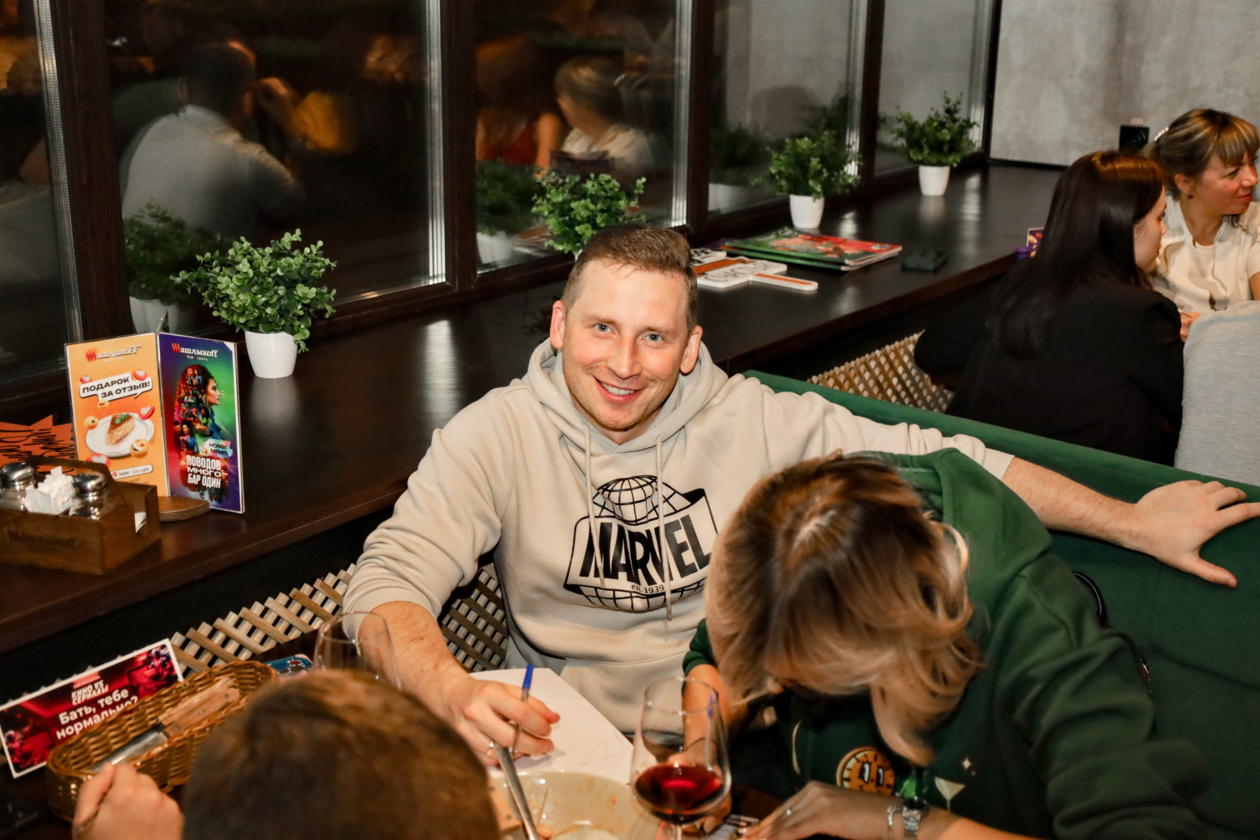 11 сентября. Фотограф в Губкинском | Александра Артамонова