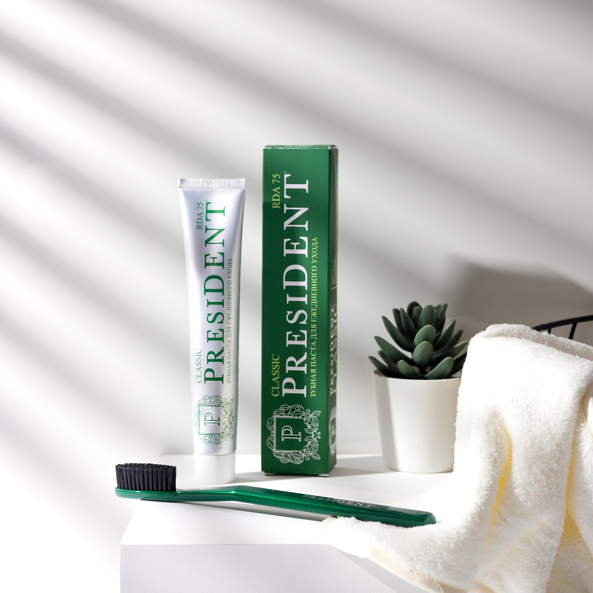Зубная паста PRESIDENT. Фуд и предметный фотограф Гришина Ольга