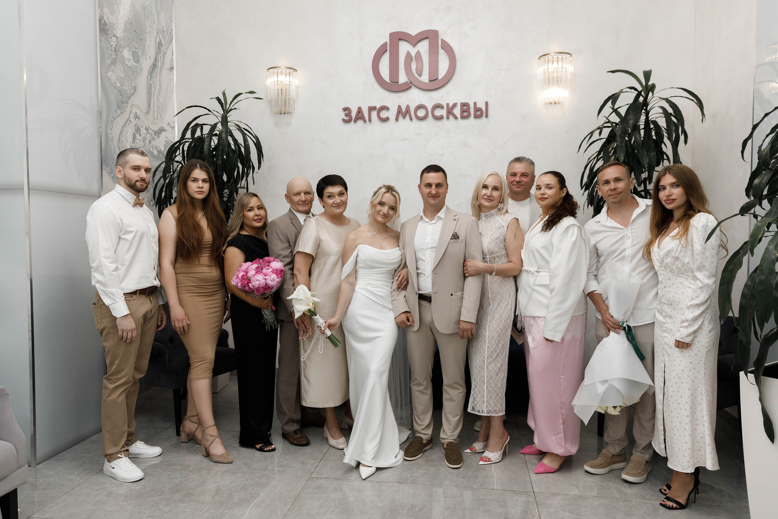 Александр&Екатеририна (утро невесты и загс Кутузовский). Фотограф в Москве Юлия Хамзина
