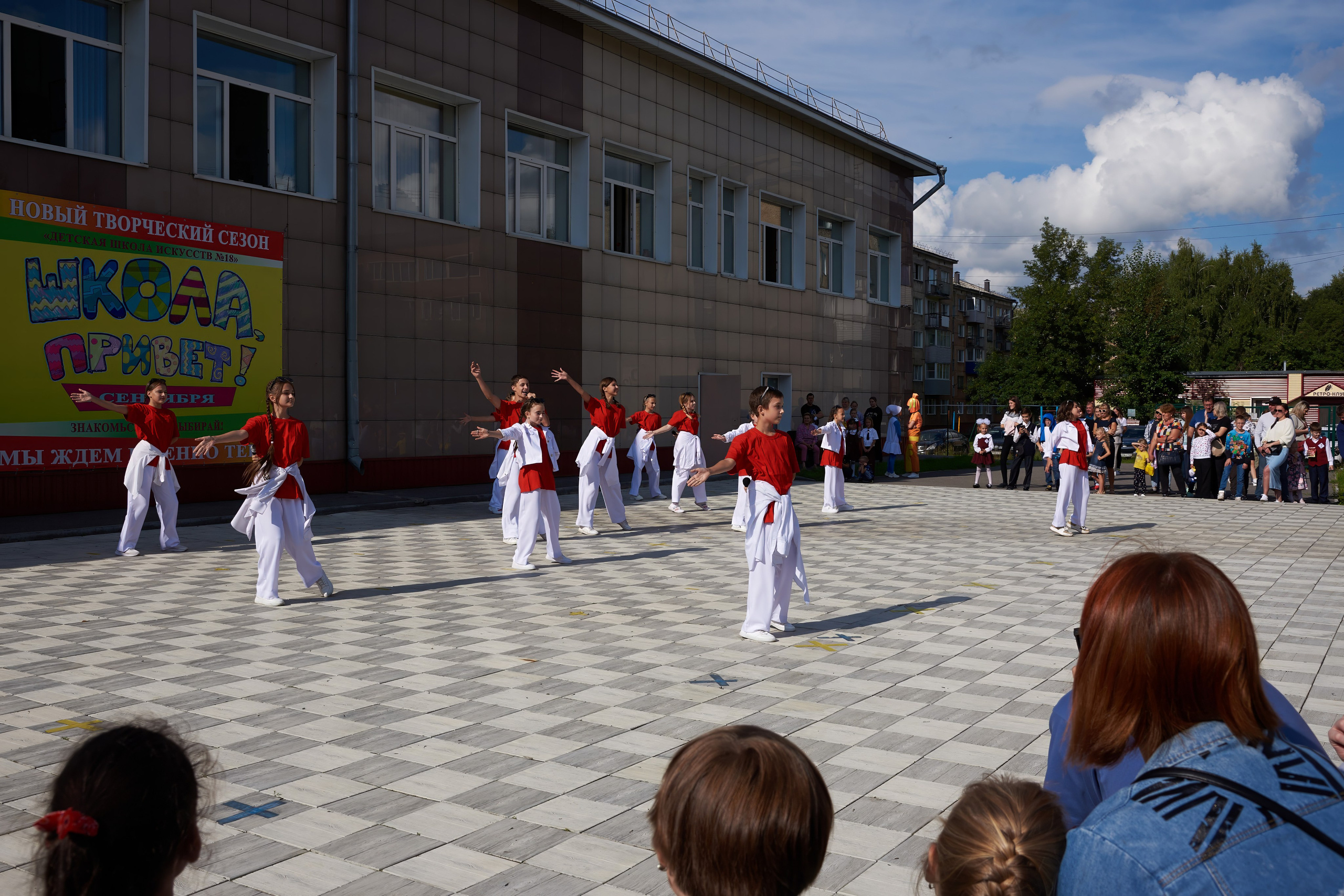 Мероприятие «Школа, привет!». [fXph] Фотограф Масликов Илья. Съёмка мероприятий в Ленинске-Кузнецком