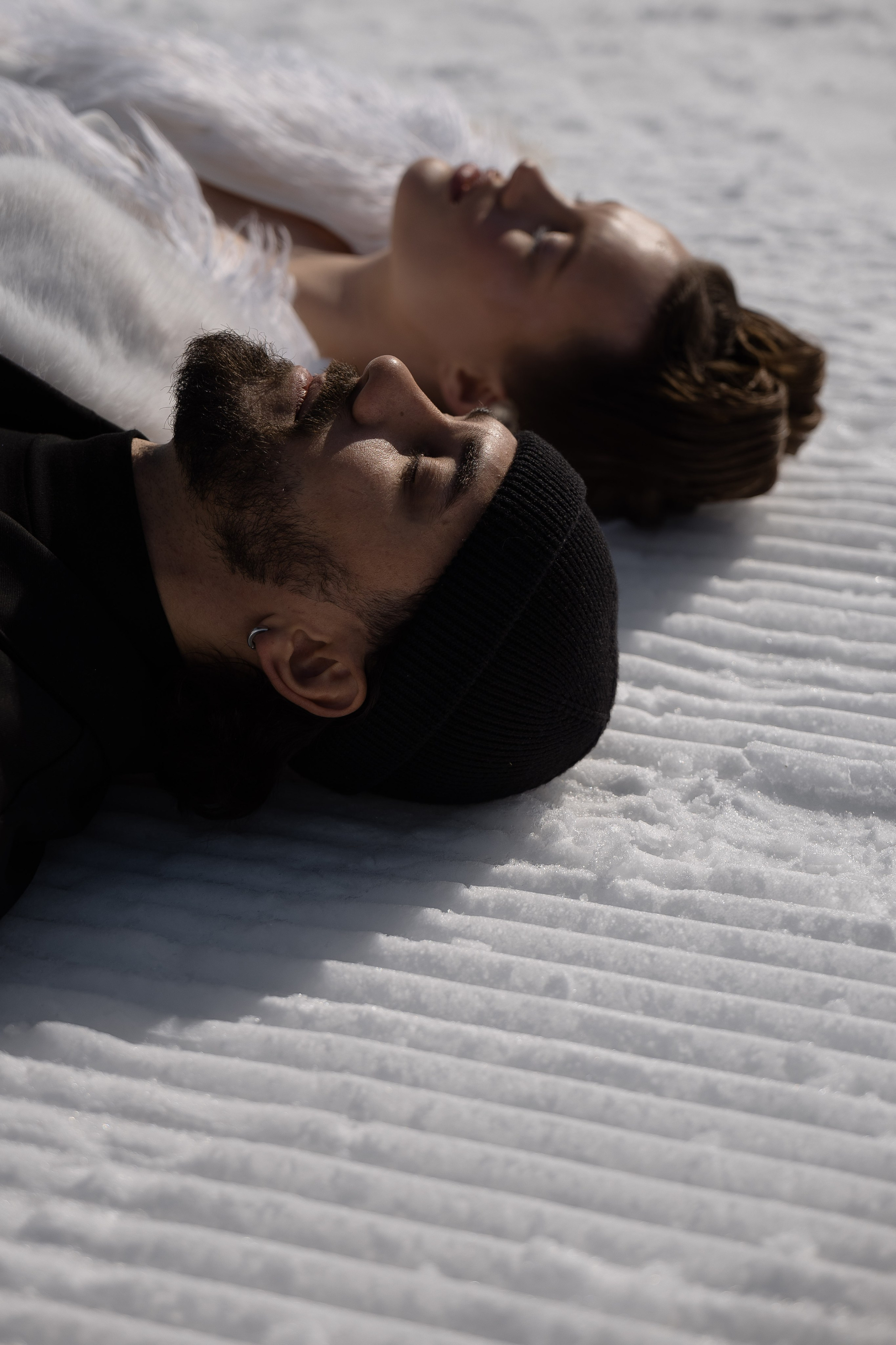 FROSED. Кто мы?