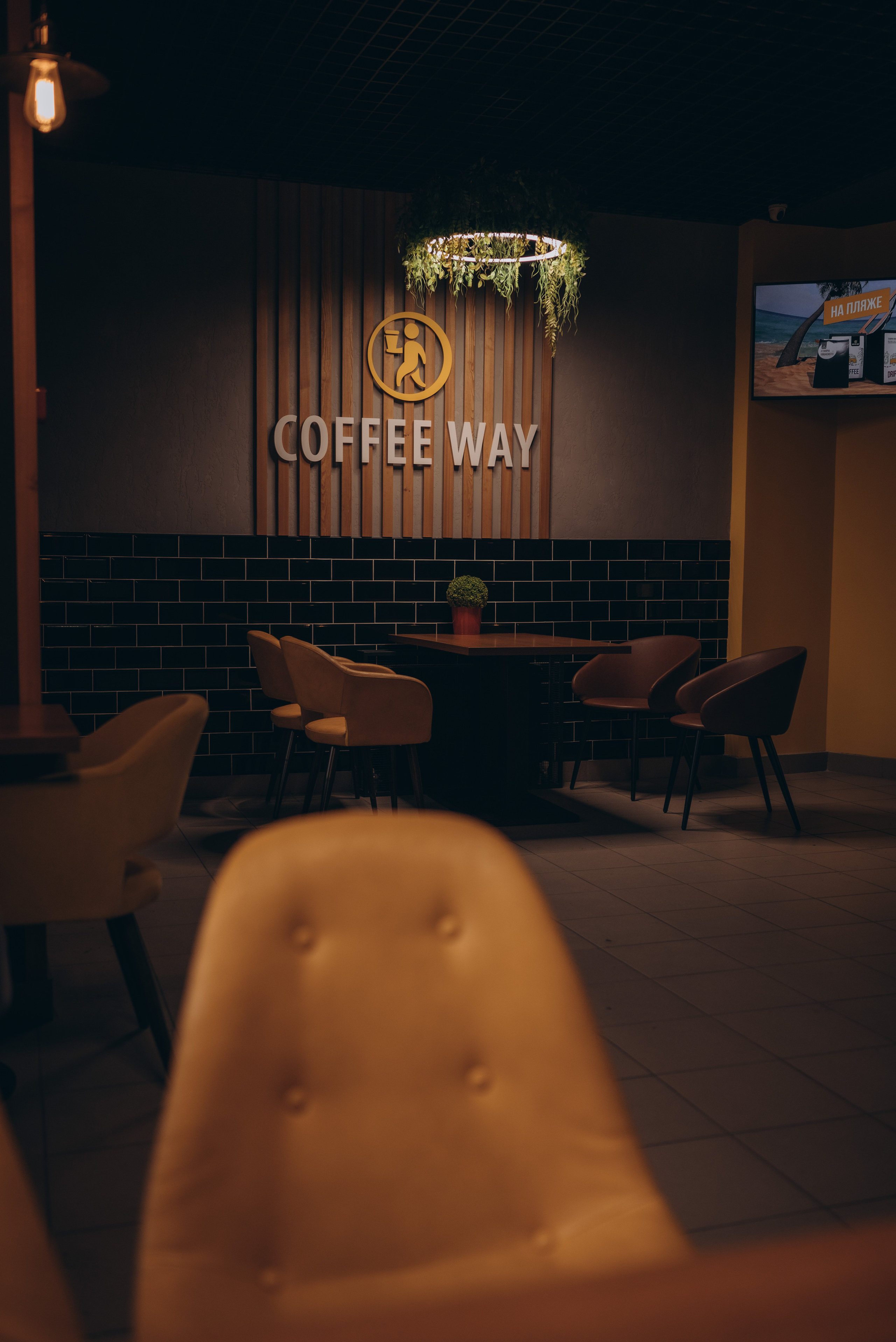 Сергей и Елена. Свадебные и семейные съемки Сергей и Юлия Пушкаревы