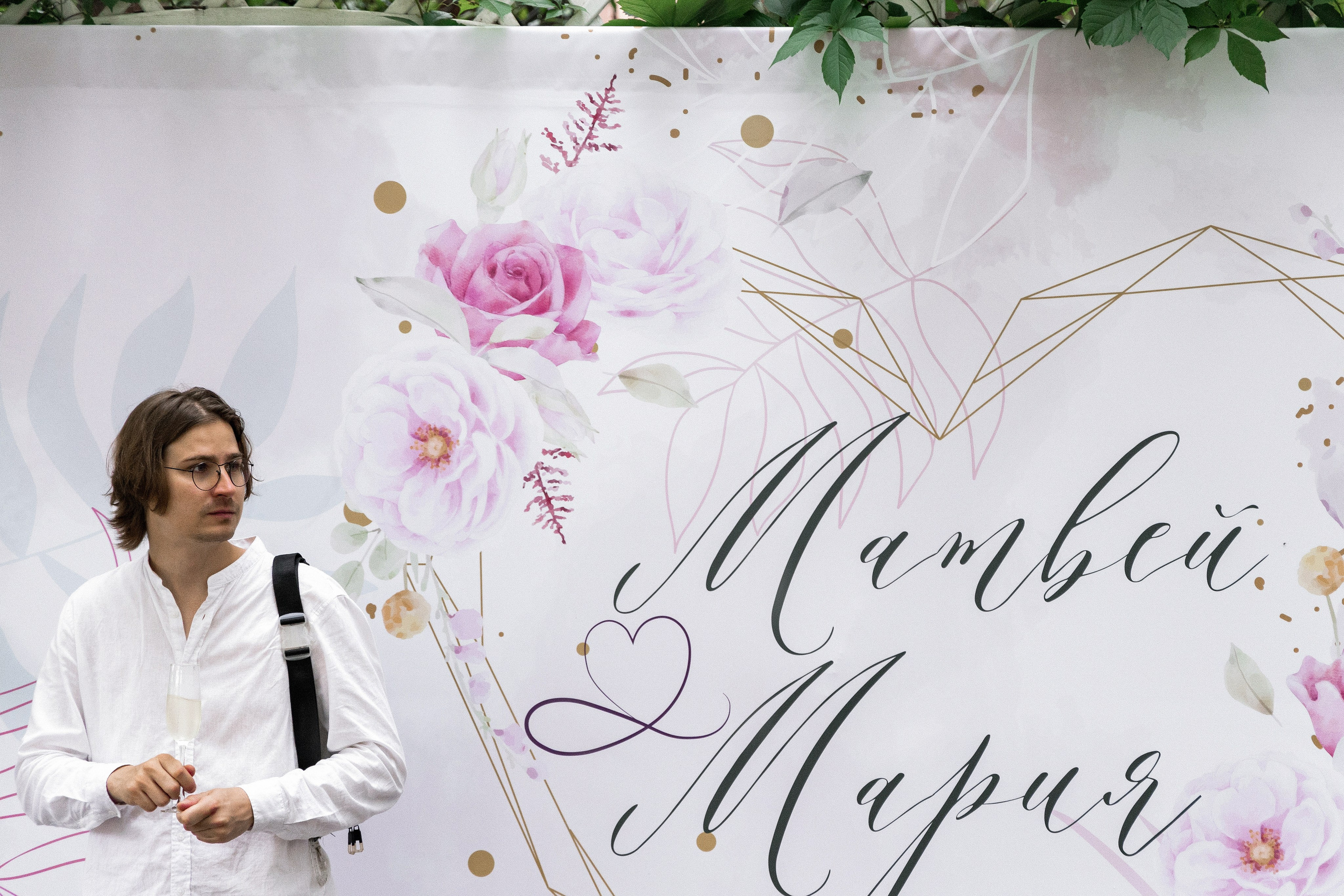 Свадьба Завидное. Свадебный фотограф и видеограф в Москве, Виктор Архилюк