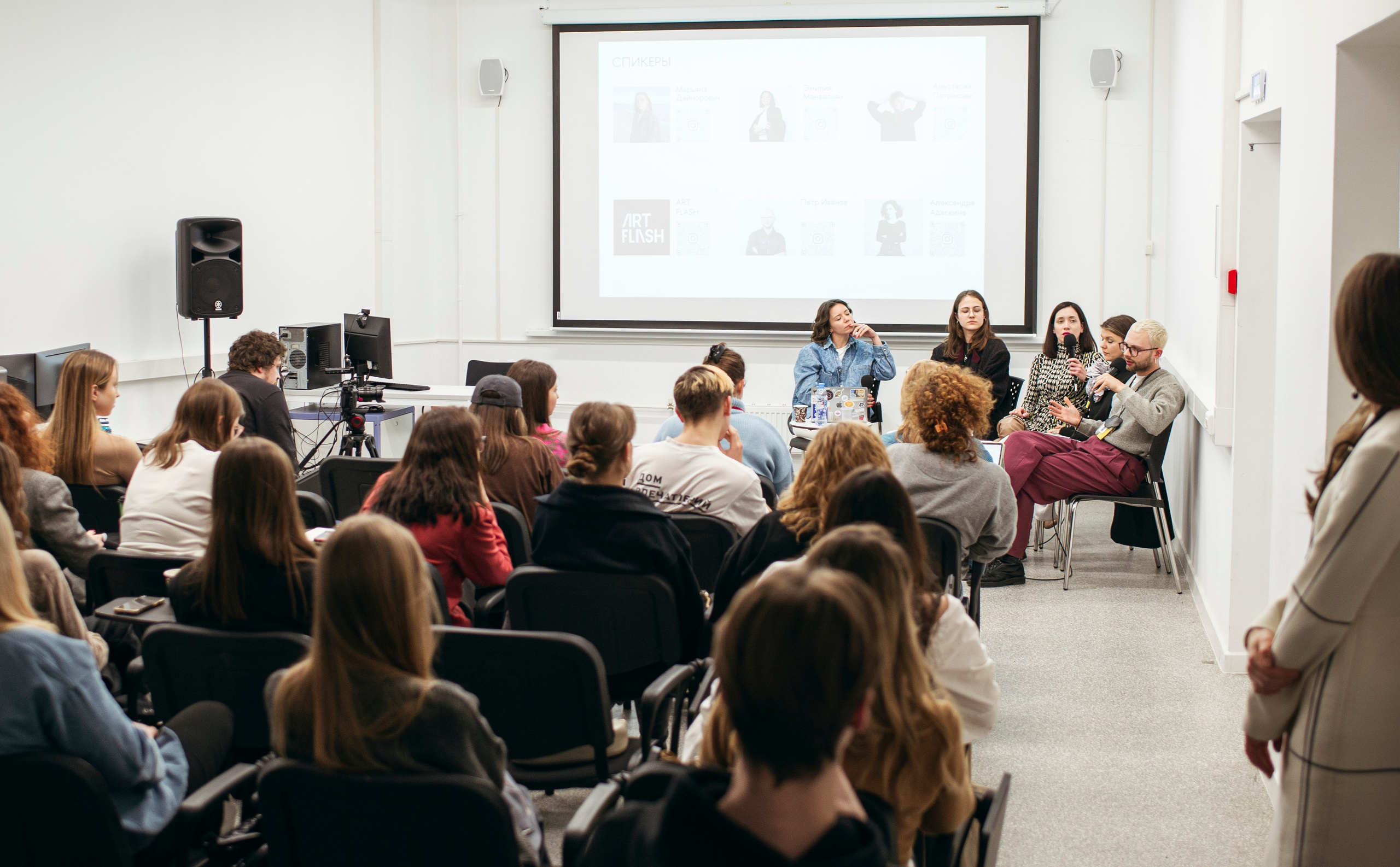 Разные Лекционные фото. Фотограф в Москве Алейникова Евгения