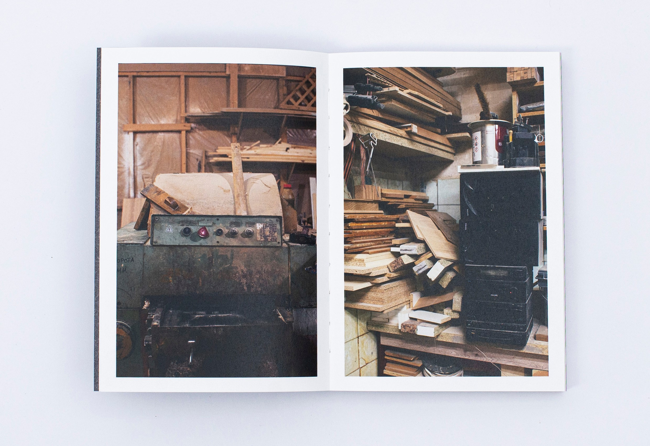 Книга. Фотограф в Москве Алейникова Евгения