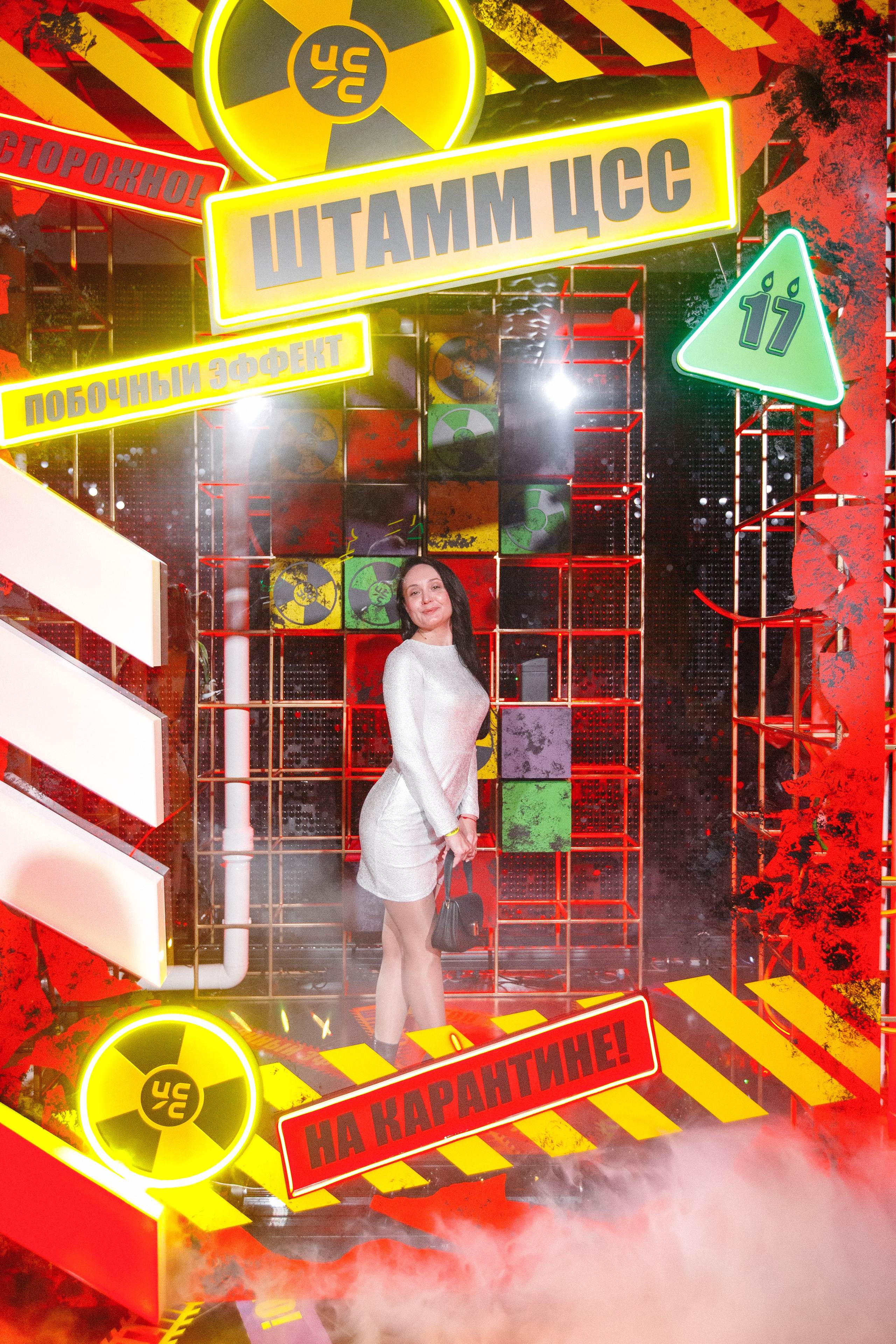 ЦСС 17 ЛЕТ — ШТАММ ЦСС [PART I — A.Kozhevnikov]. СВОИ. ФОТООТЧЕТЫ-СОБЫТИЯ-МЕСТА