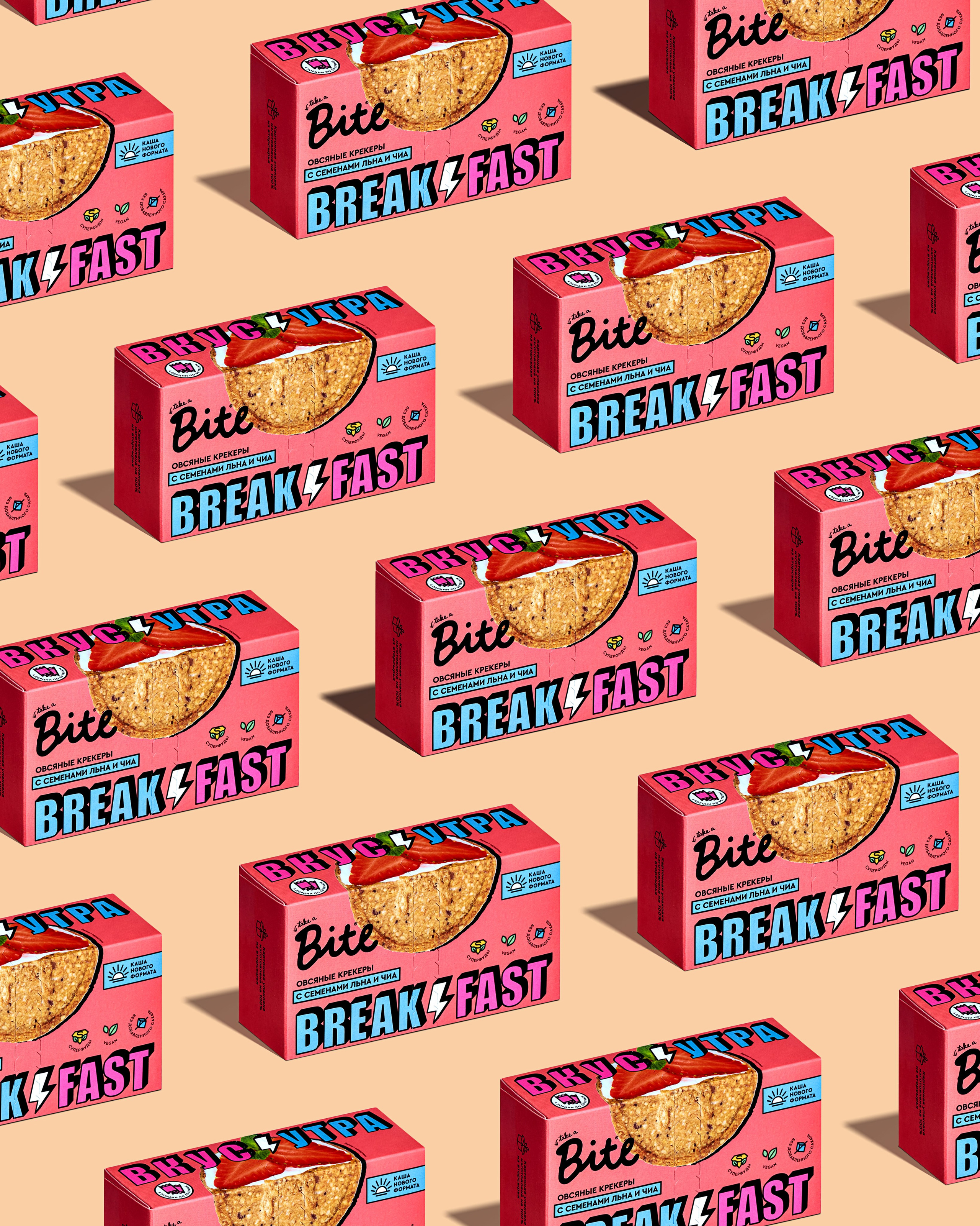 Pattern 2. Retouching, photo editing, portfolio retoucher