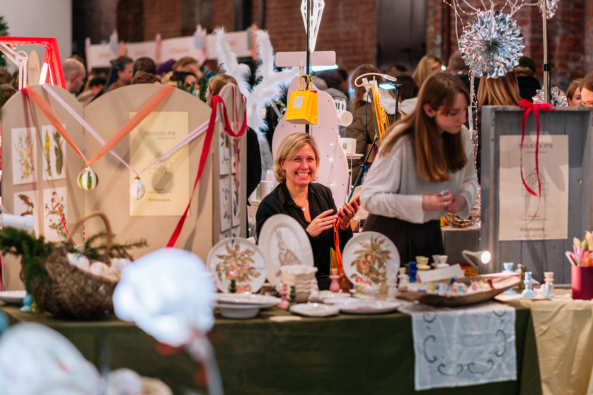 Ceramania. Декабрь 25. Репортажный фотограф в Санкт-Петербурге Анастасия Клёпова