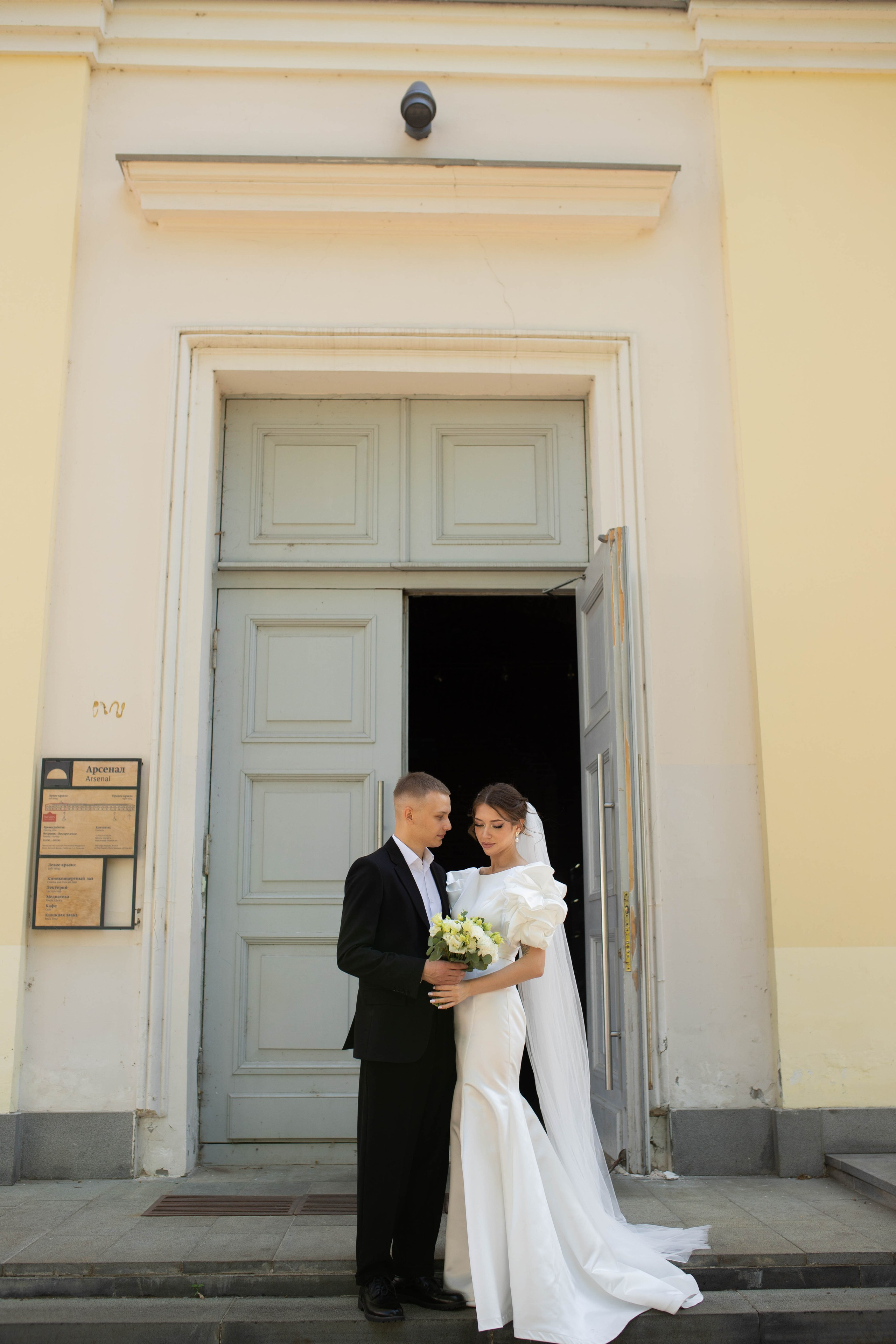 СВАДЕБНЫЙ. Фотограф Бушуева Дарья