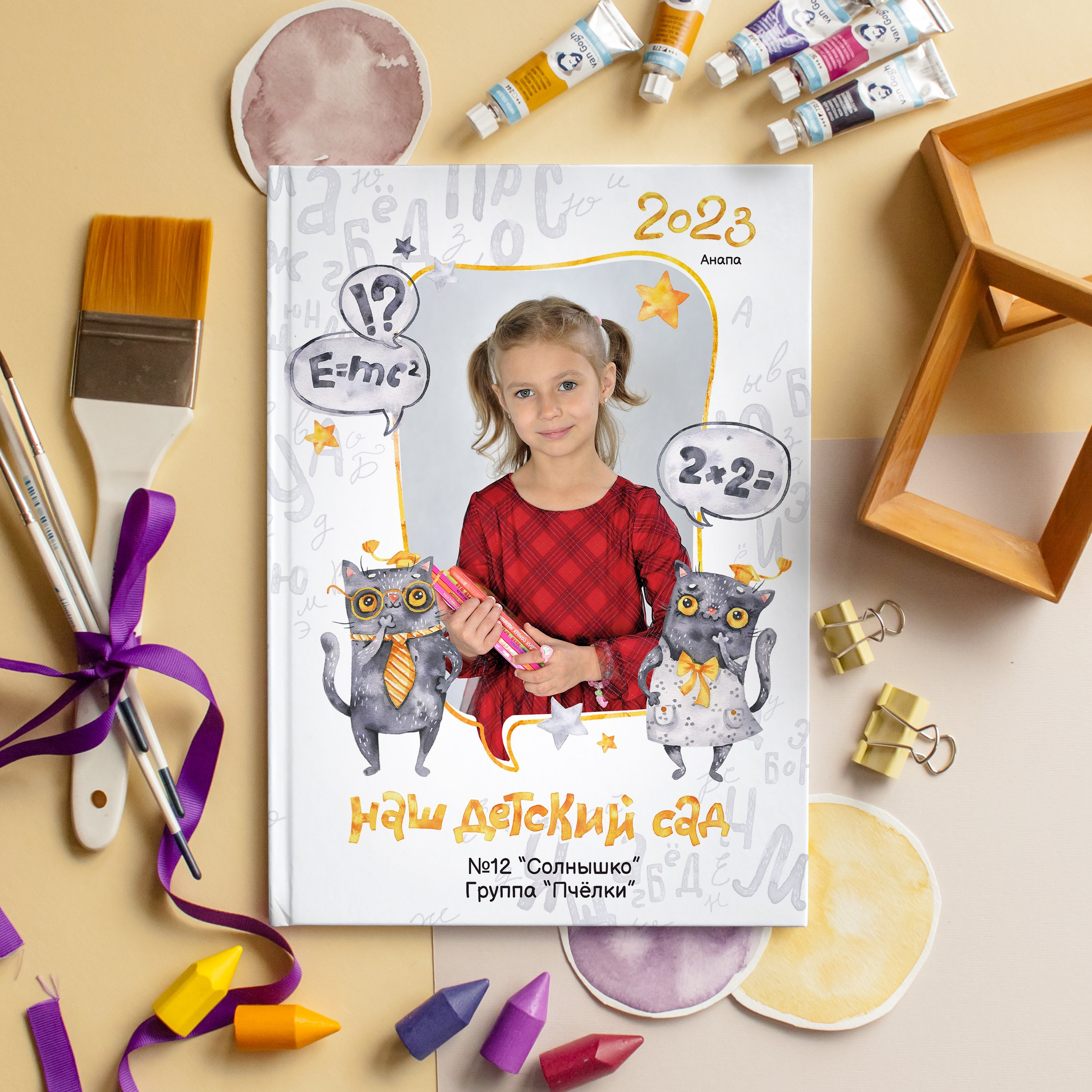 Умные котики