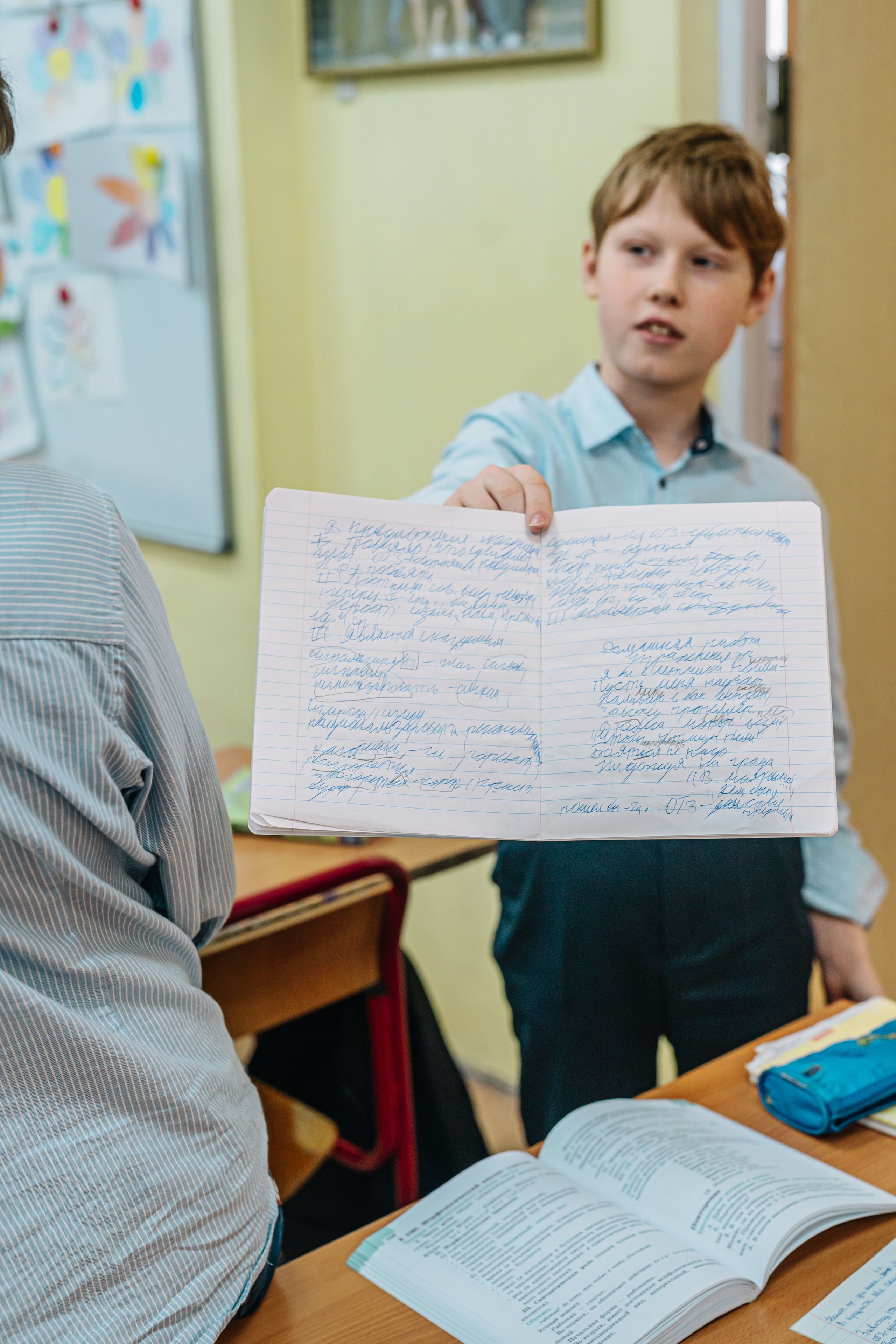 6 класс. Школьные альбомы и альбомы для детского сада. Юлия Осипова. Москва