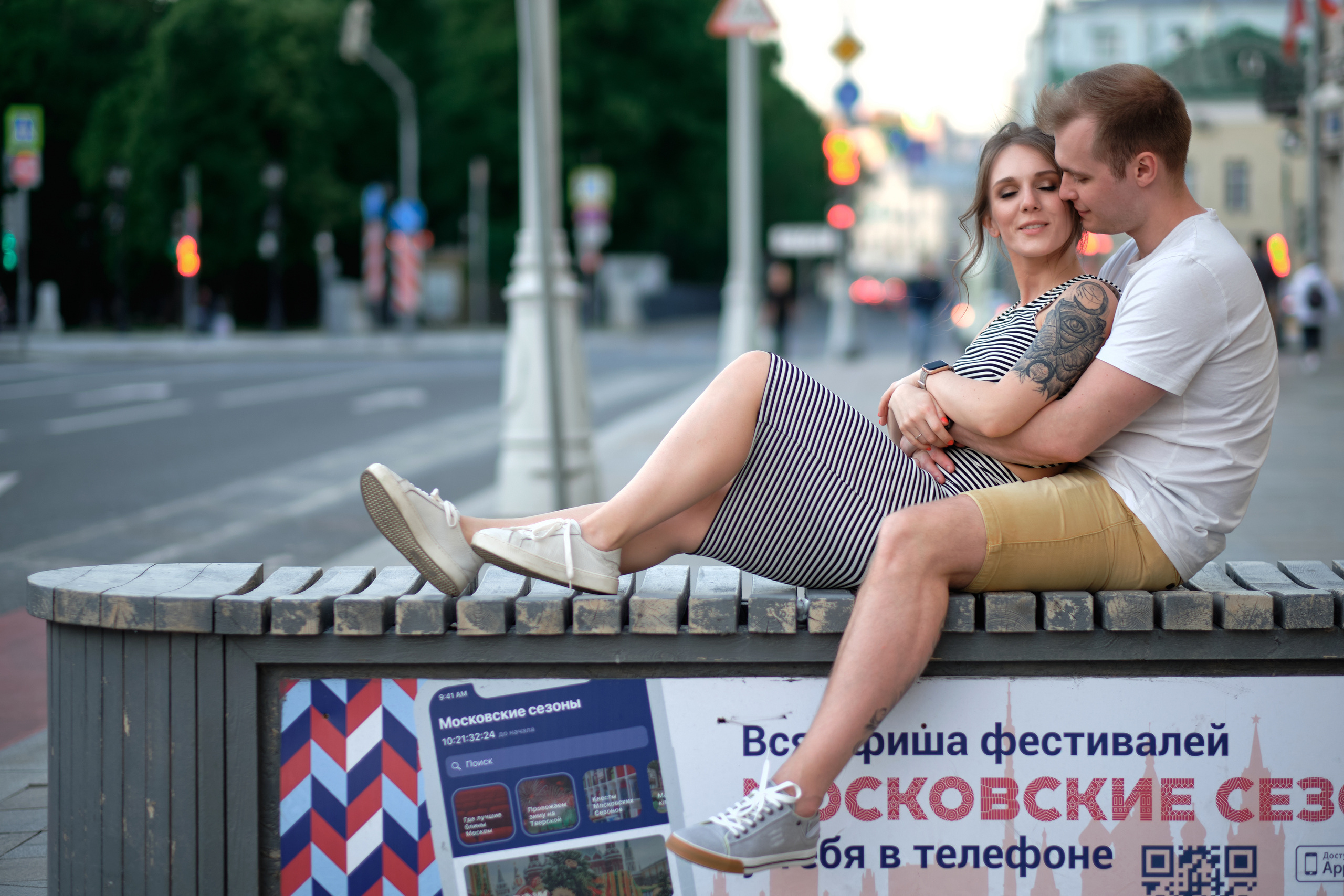LoveStory Даша и Илья. Свадебный и семейный фотограф Москва, Звенигород, Одинцово, Можайск,