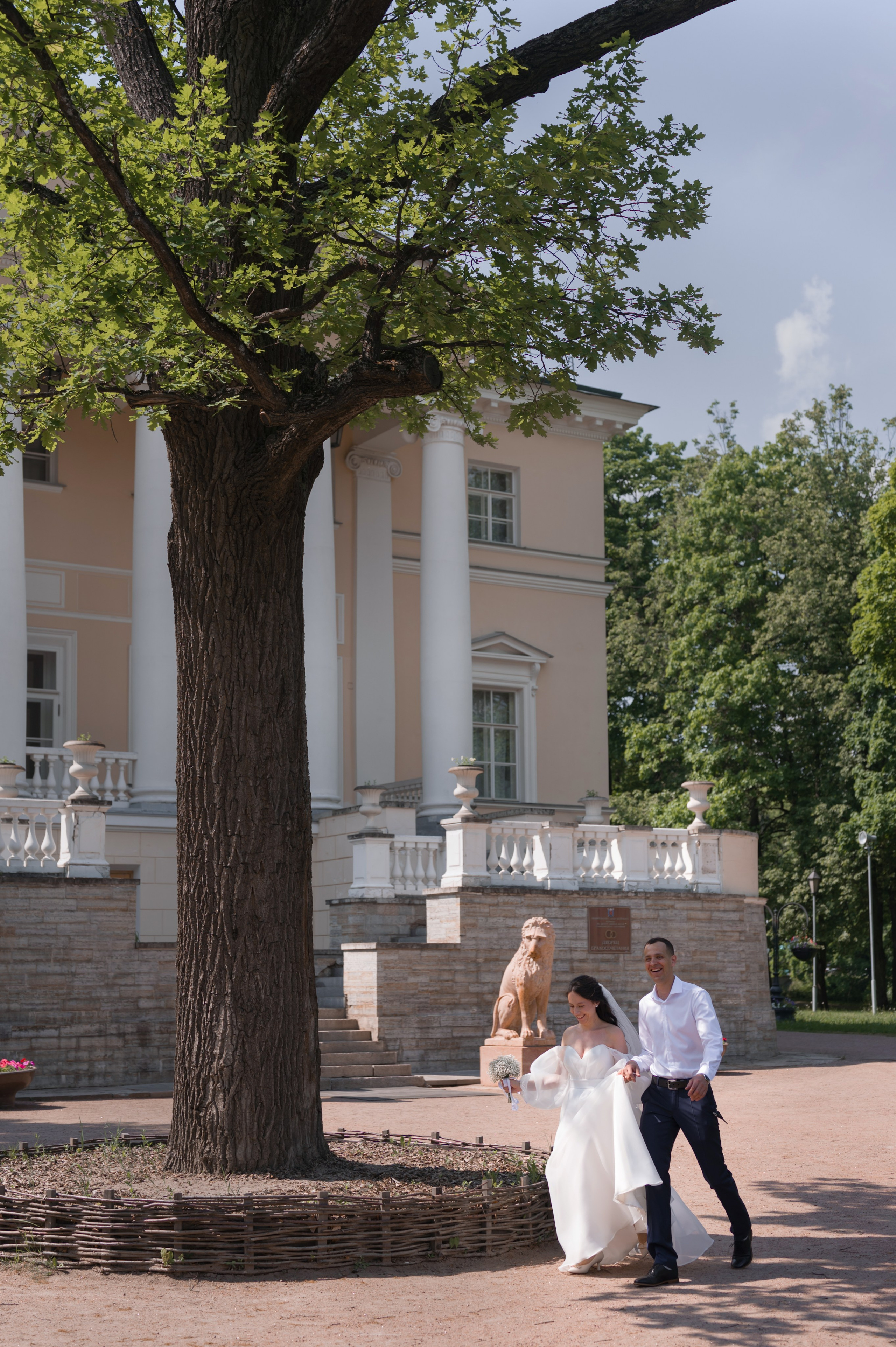 Аня и Леонид. Фотограф Юлия Кондратьева