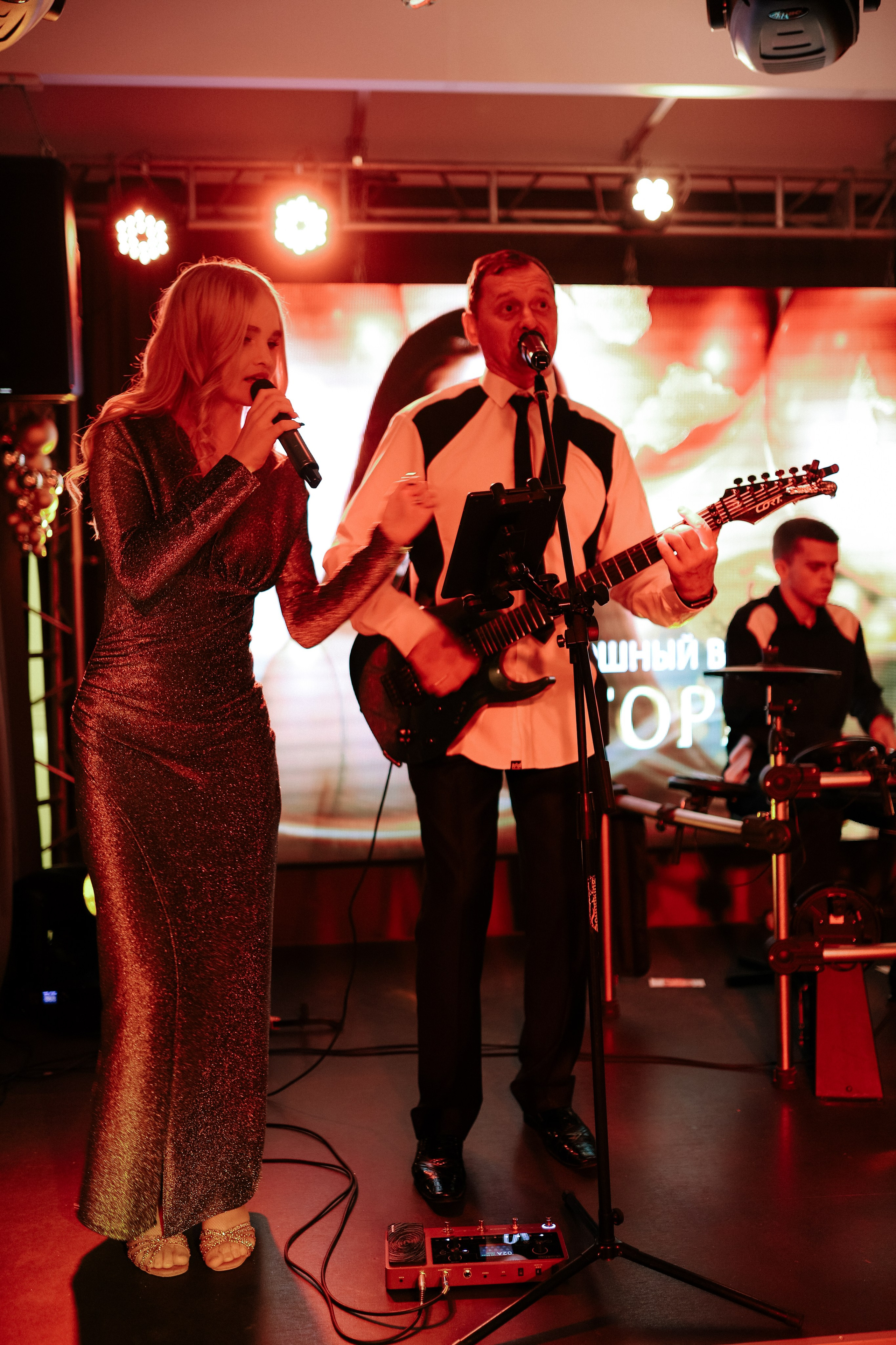 Новогодний корпоратив