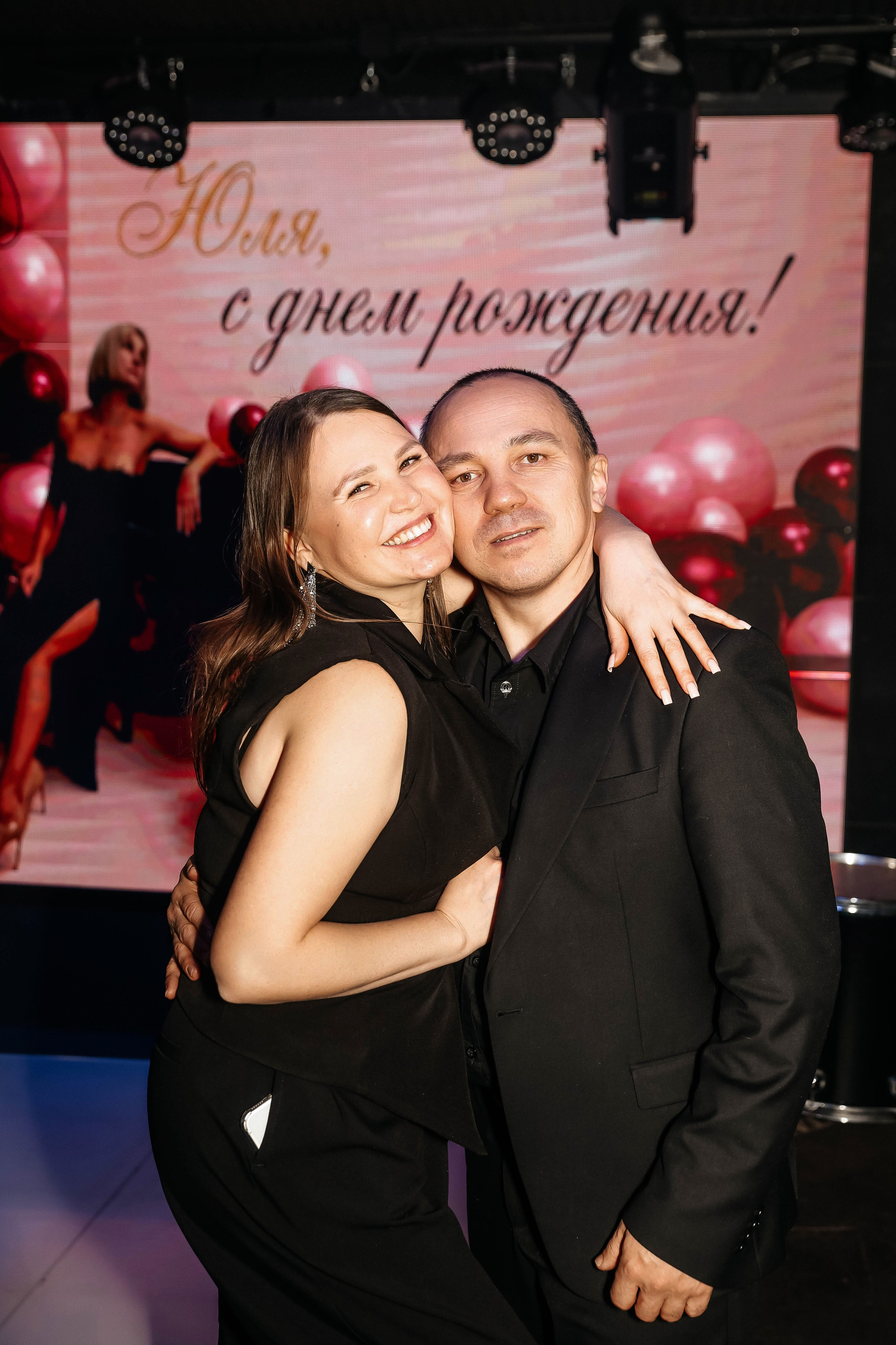 Др Юлии. Свадебный и семейный фотограф в Москве